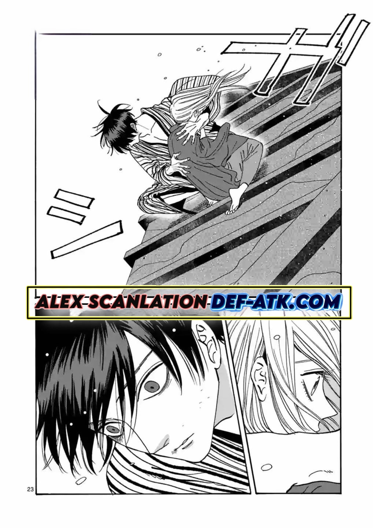Firefly Wedding Chapter 24 - halaman 25