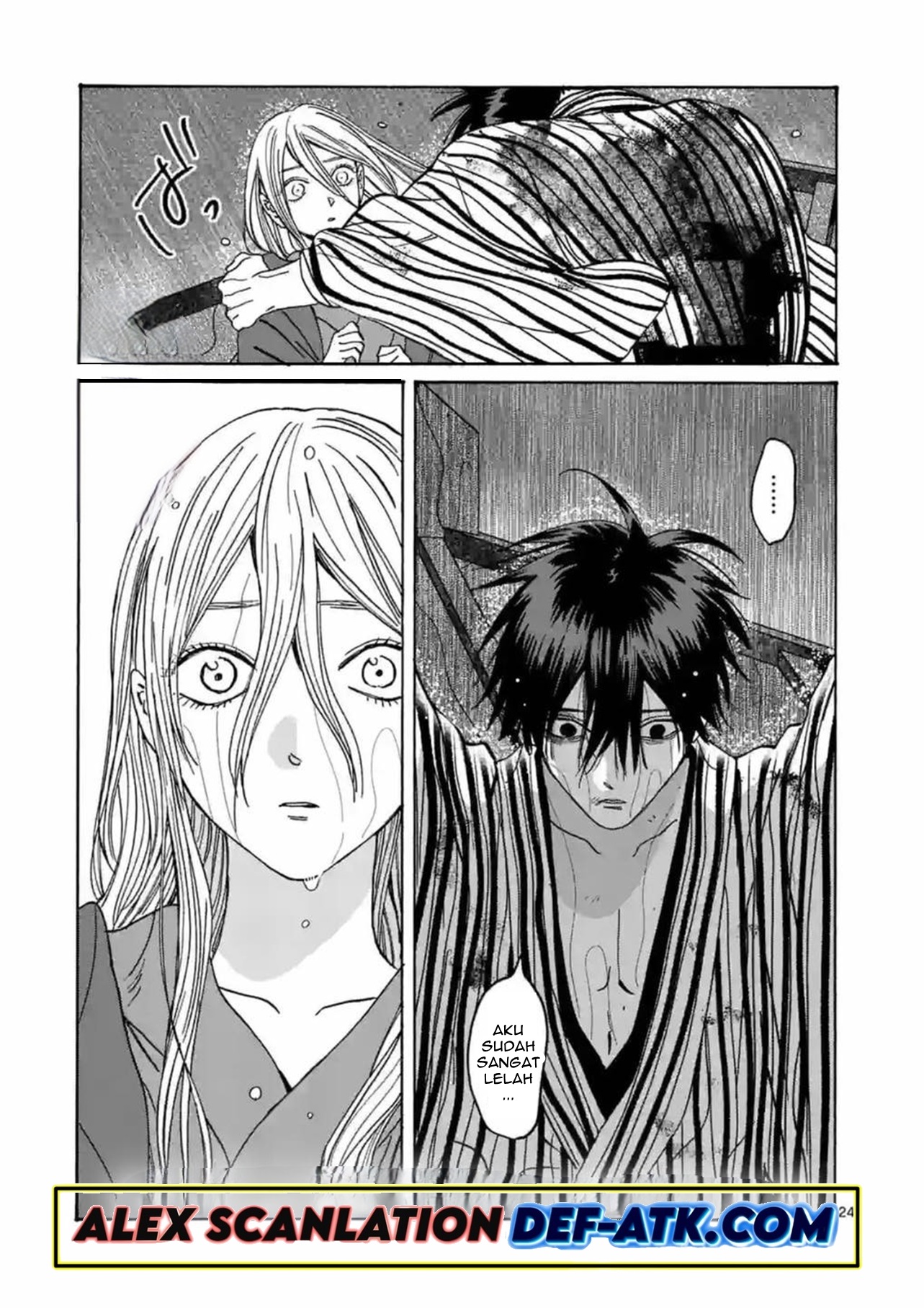 Firefly Wedding Chapter 24 - halaman 26