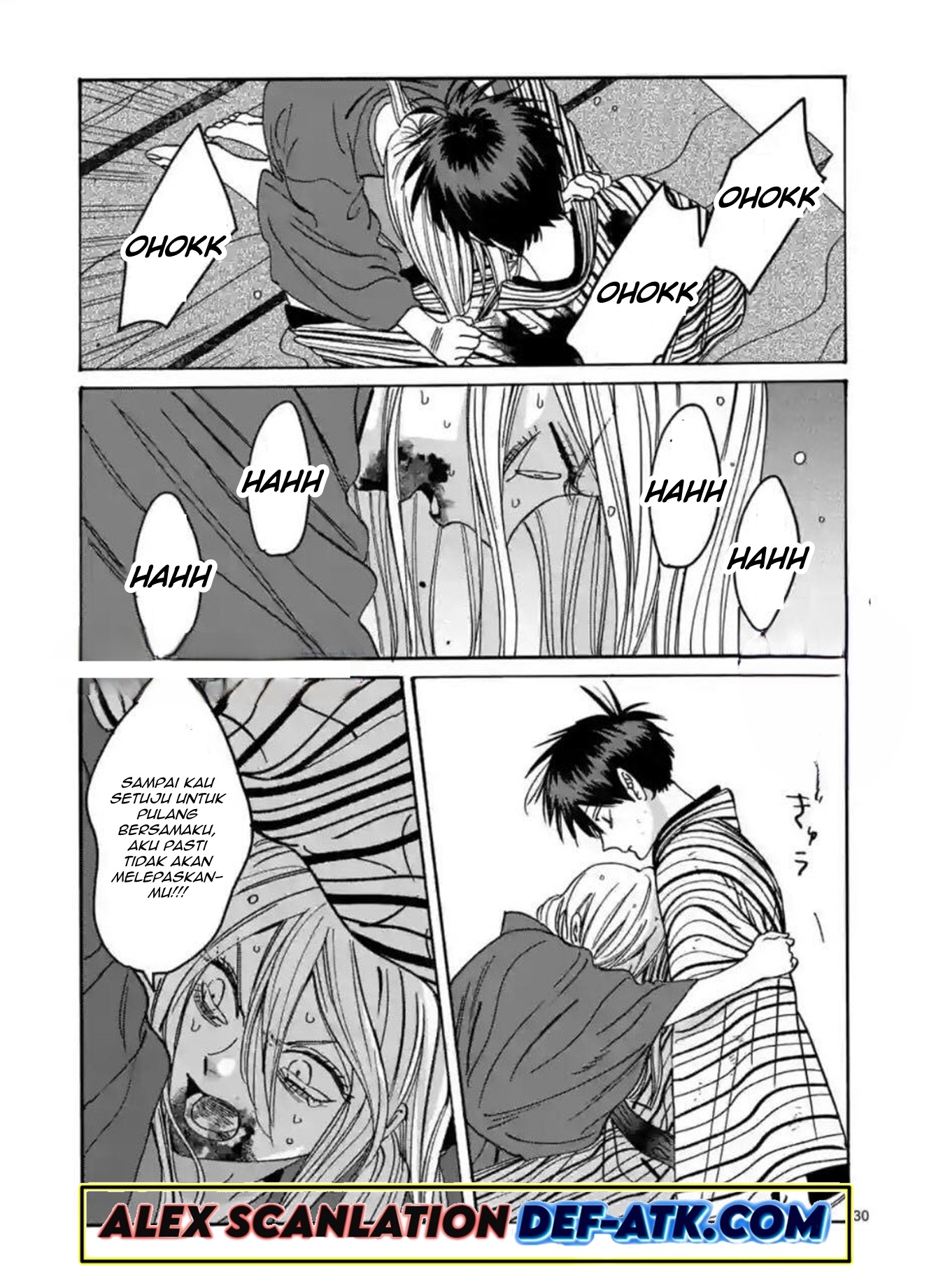 Firefly Wedding Chapter 24 - halaman 32