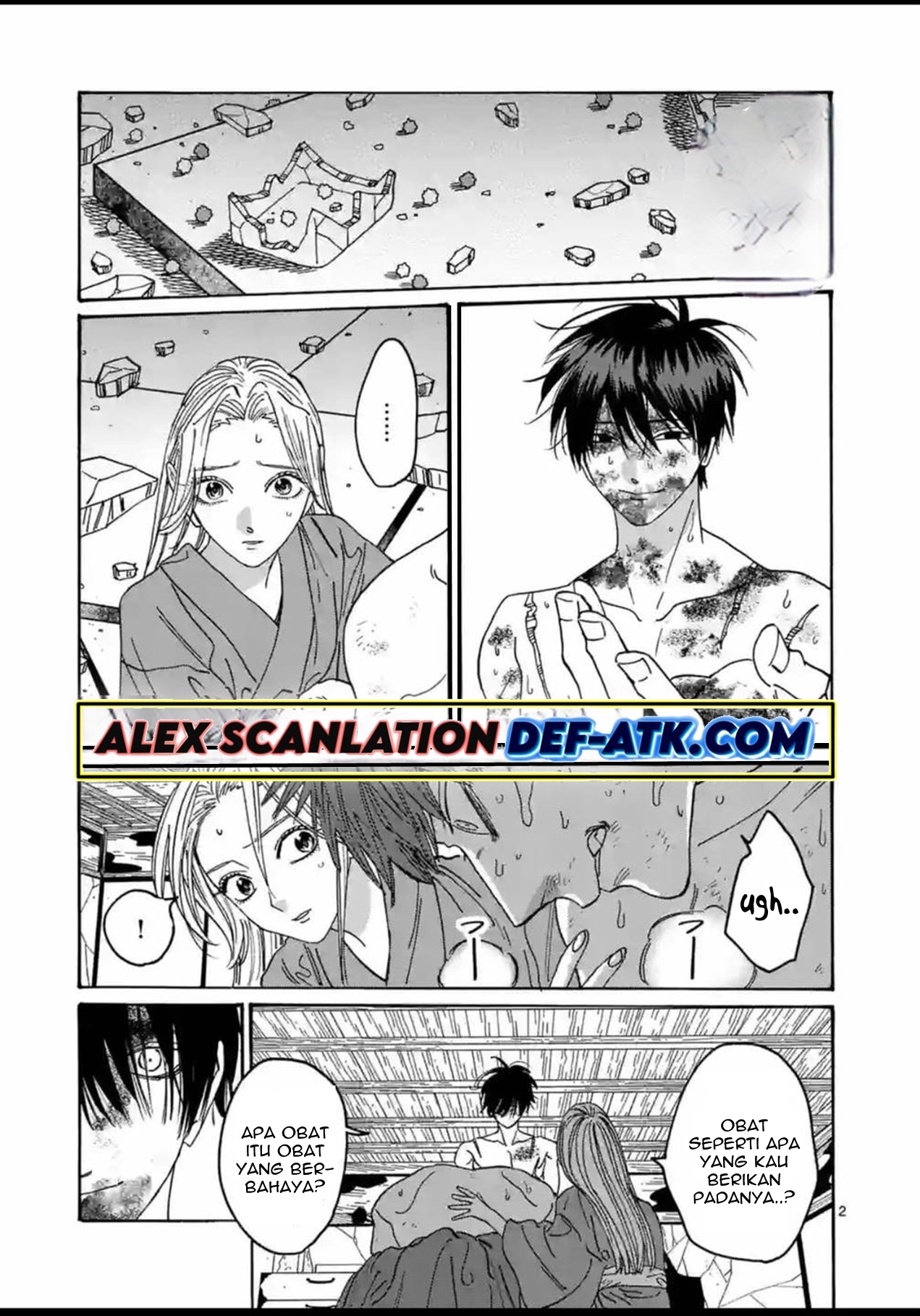 Firefly Wedding Chapter 24 - halaman 4