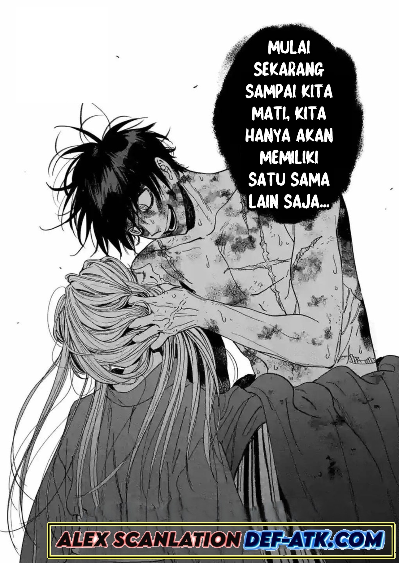 Firefly Wedding Chapter 24 - halaman 7
