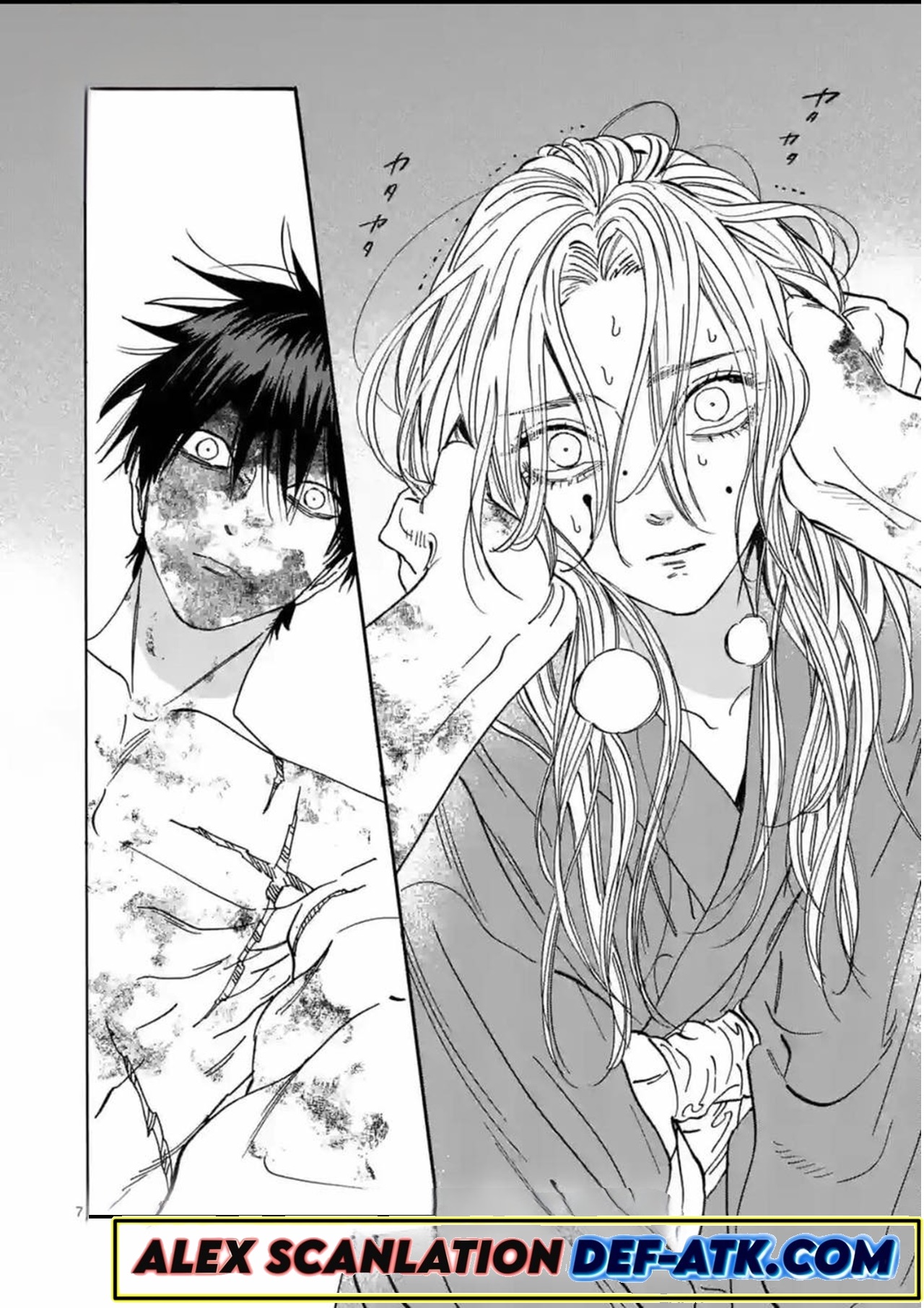 Firefly Wedding Chapter 24 - halaman 9