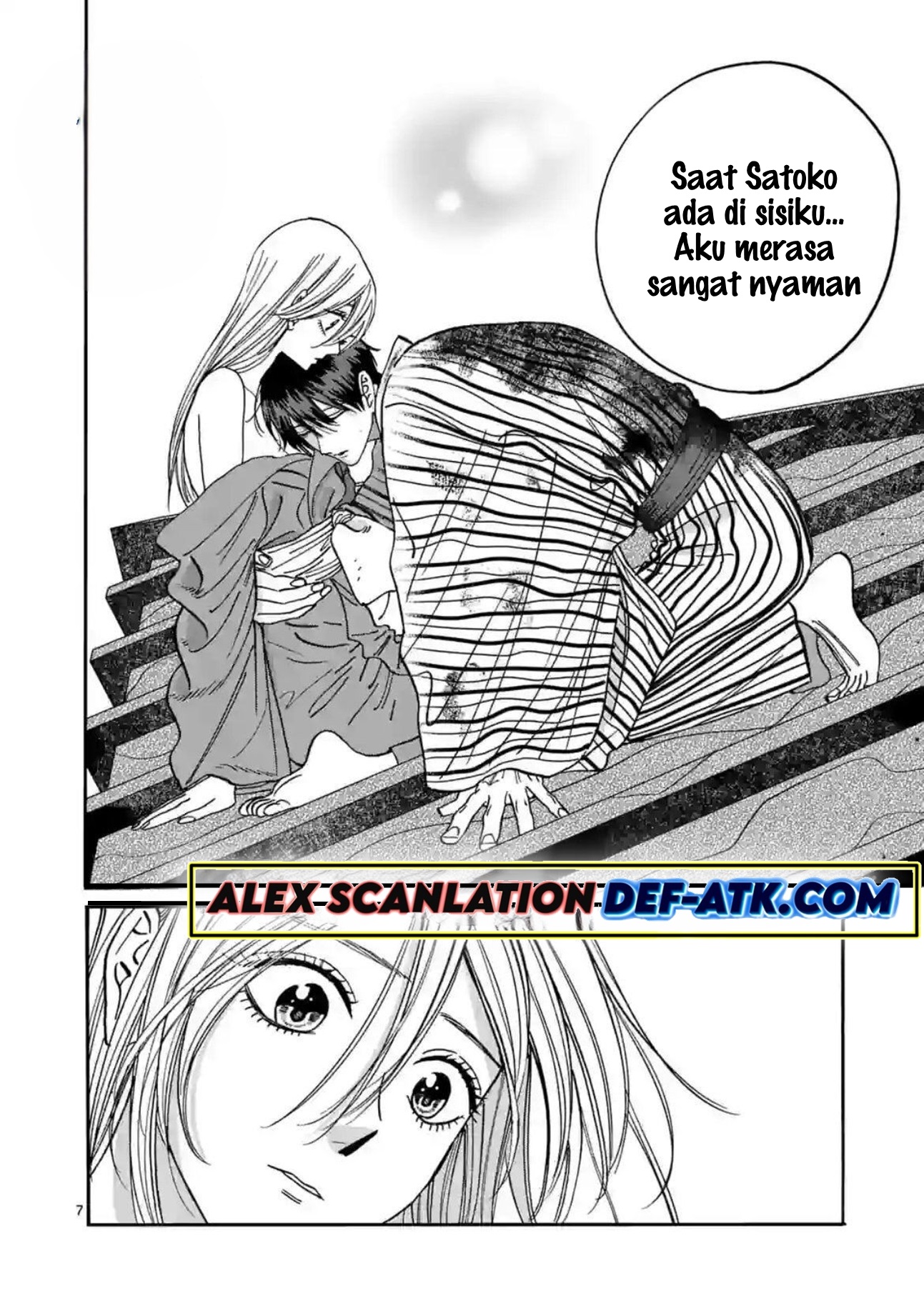 Firefly Wedding Chapter 25 - halaman 11