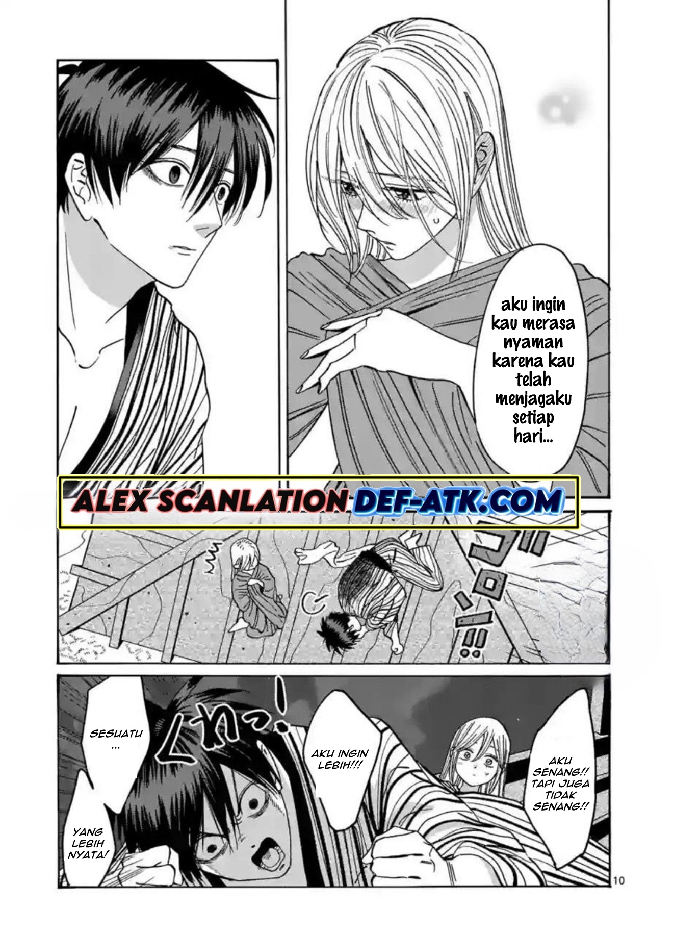 Firefly Wedding Chapter 25 - halaman 14