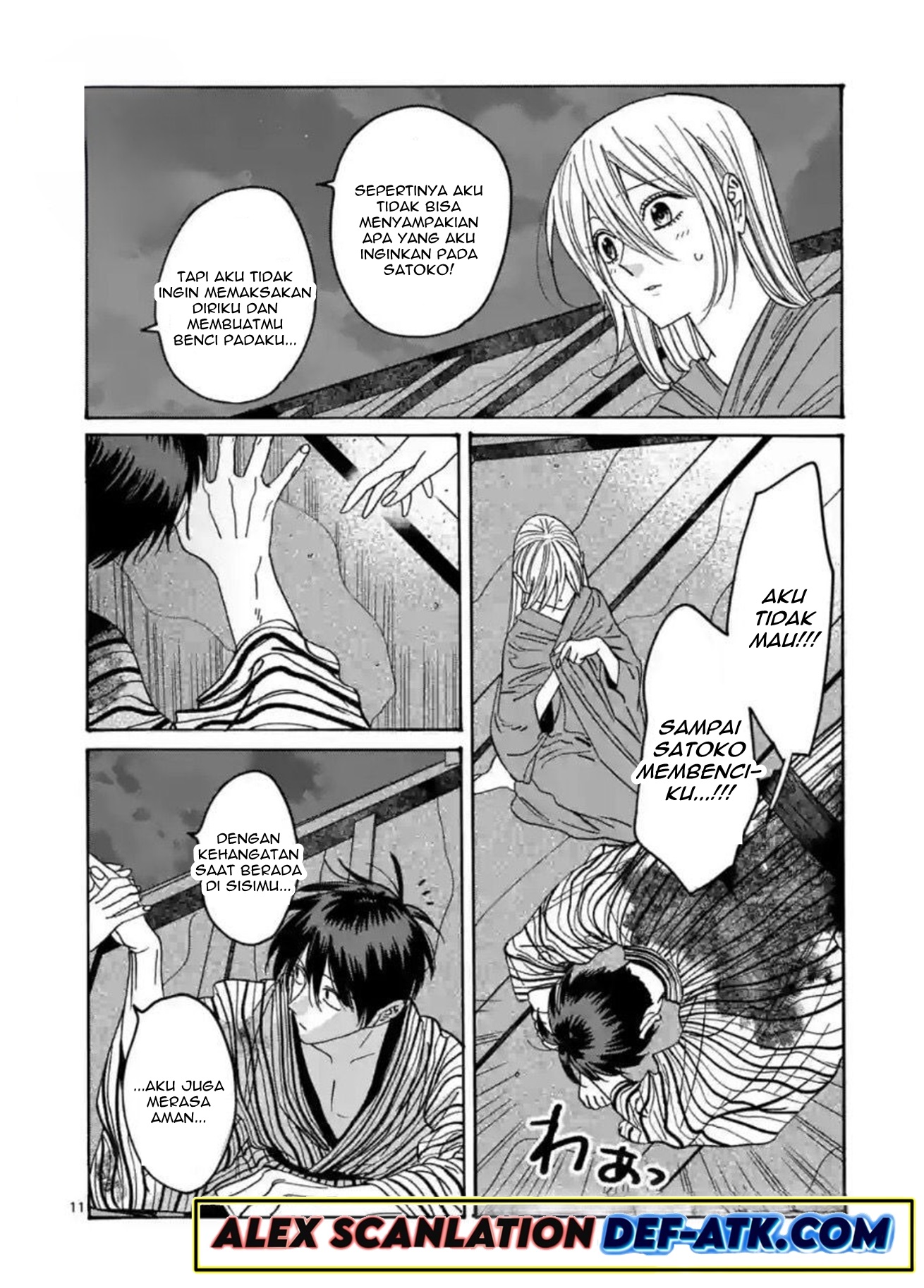 Firefly Wedding Chapter 25 - halaman 15