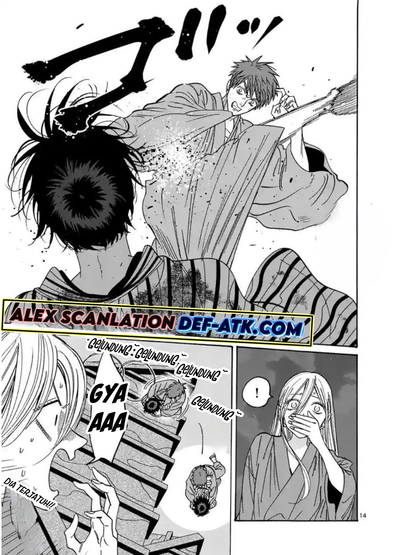 Firefly Wedding Chapter 25 - halaman 18