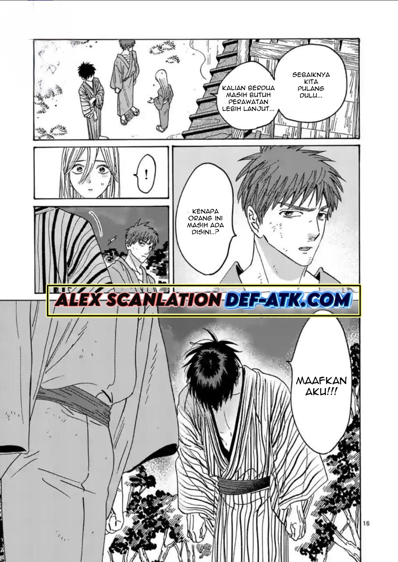 Firefly Wedding Chapter 25 - halaman 20