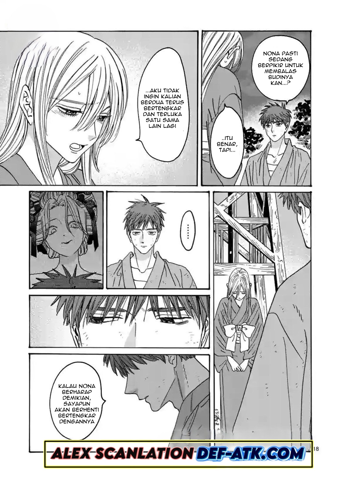Firefly Wedding Chapter 25 - halaman 22
