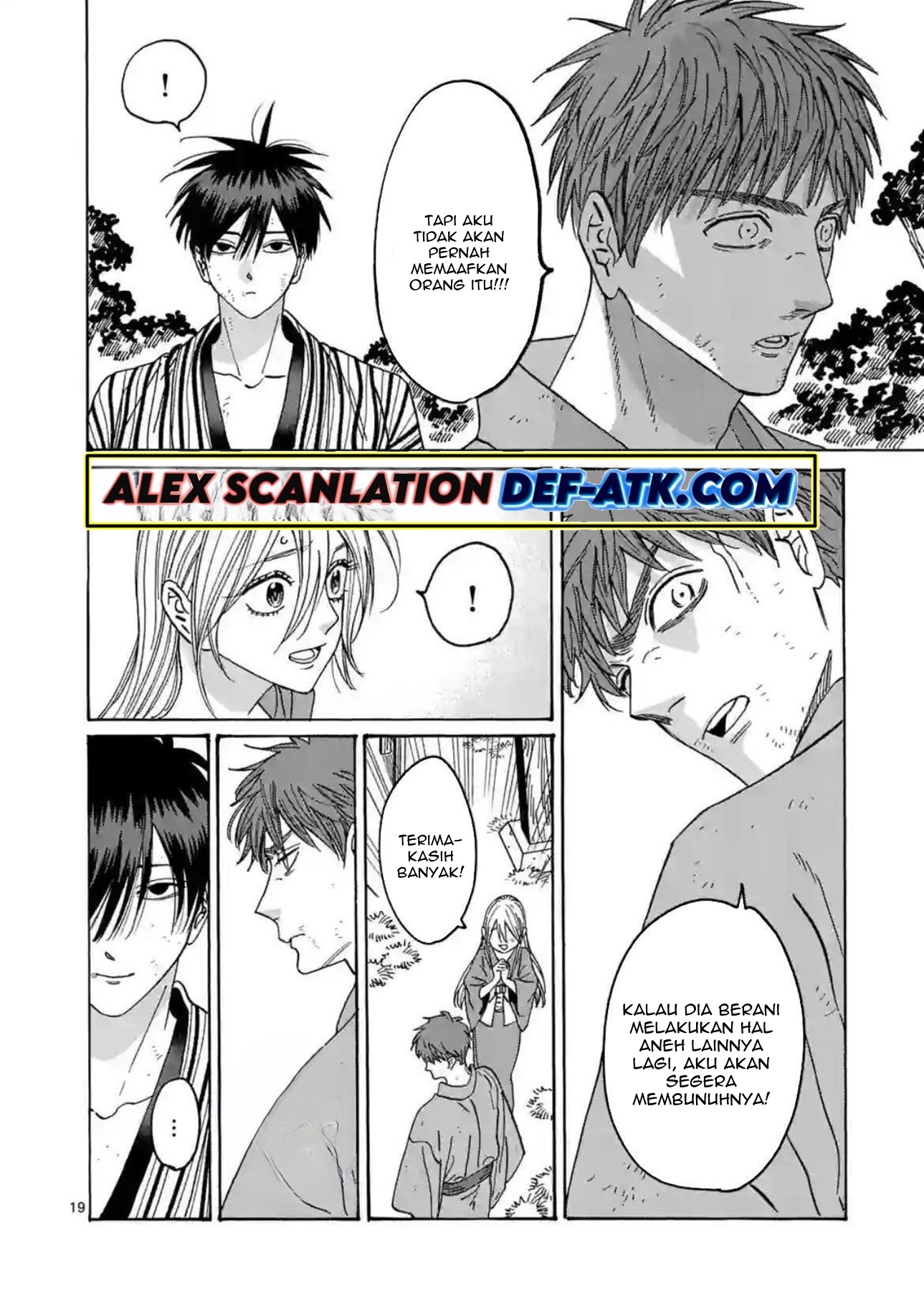 Firefly Wedding Chapter 25 - halaman 23