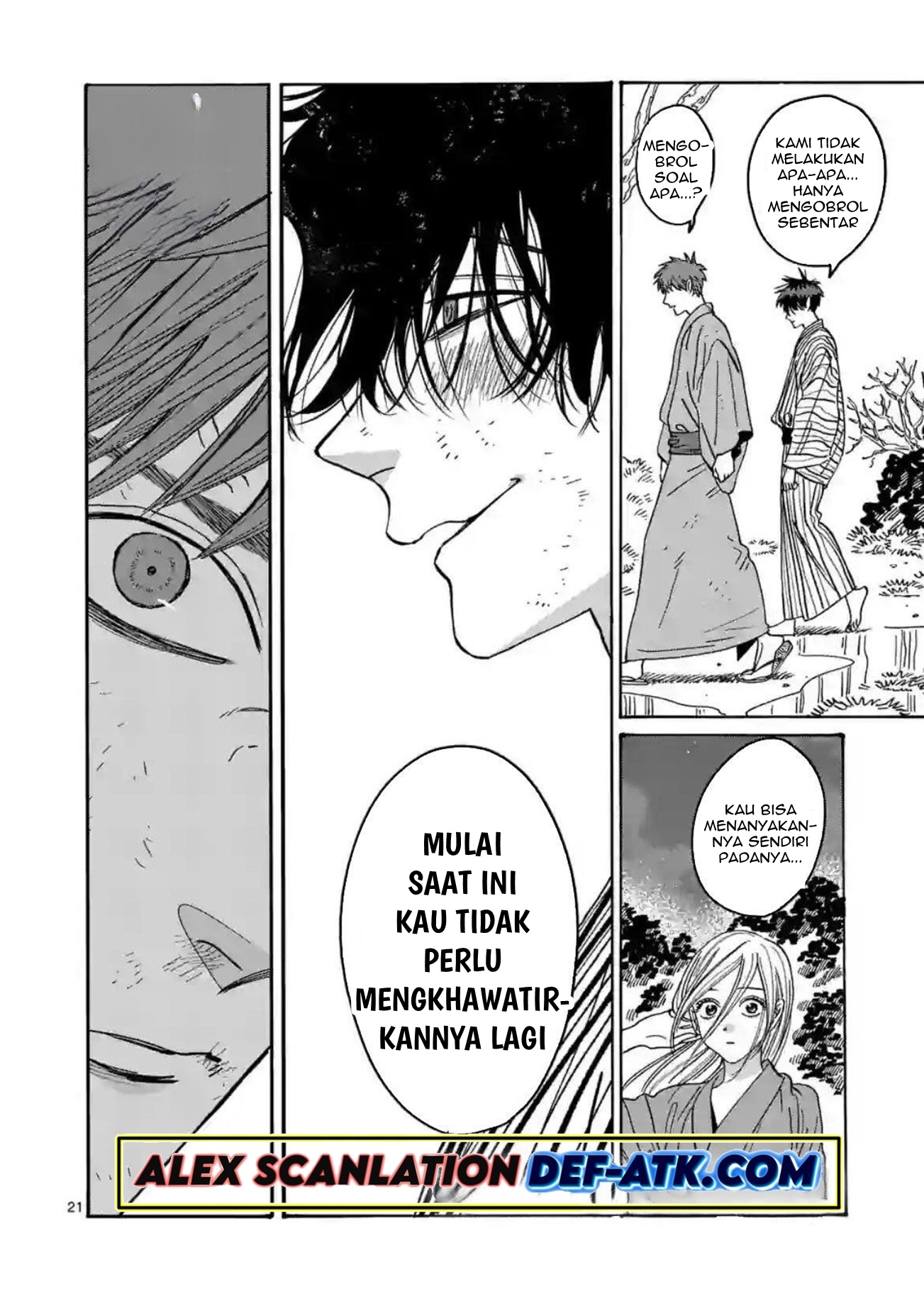 Firefly Wedding Chapter 25 - halaman 25