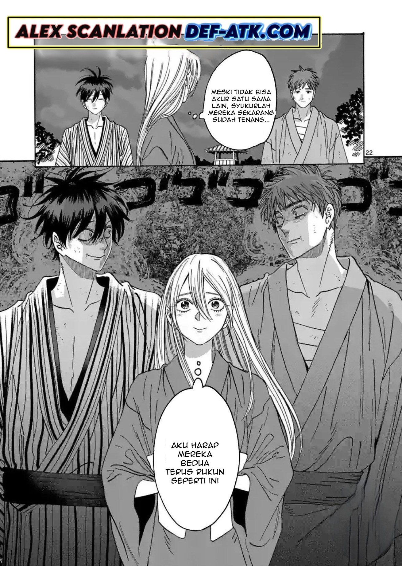 Firefly Wedding Chapter 25 - halaman 26