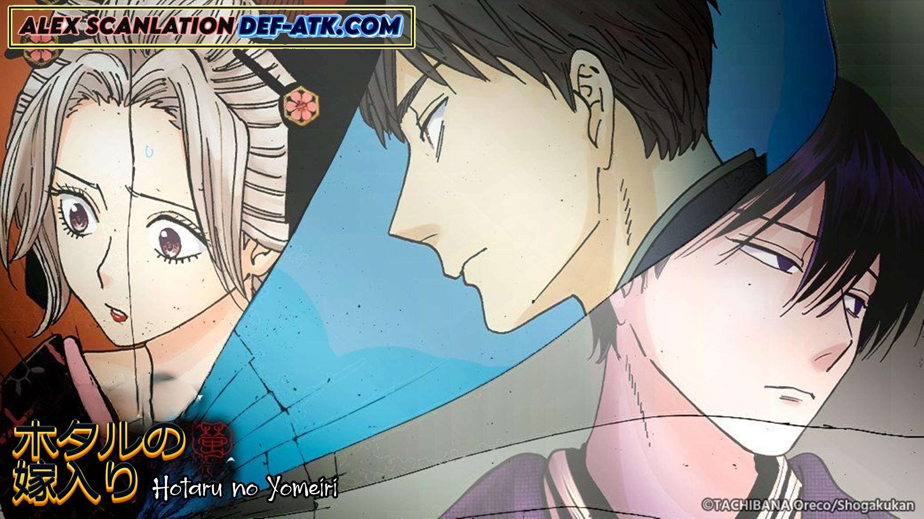 Firefly Wedding Chapter 25 - halaman 4