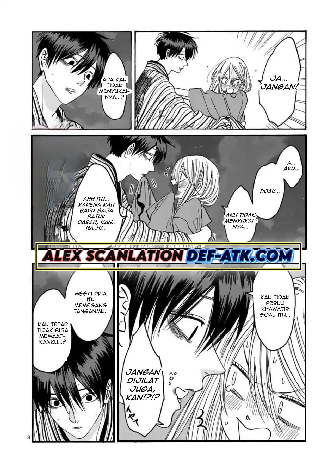 Firefly Wedding Chapter 25 - halaman 7