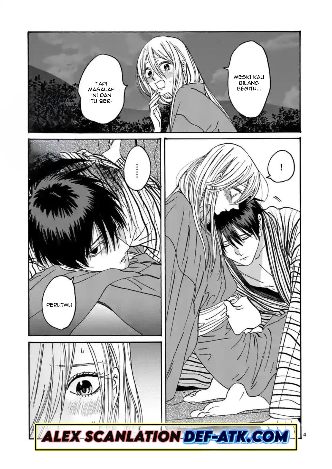 Firefly Wedding Chapter 25 - halaman 8