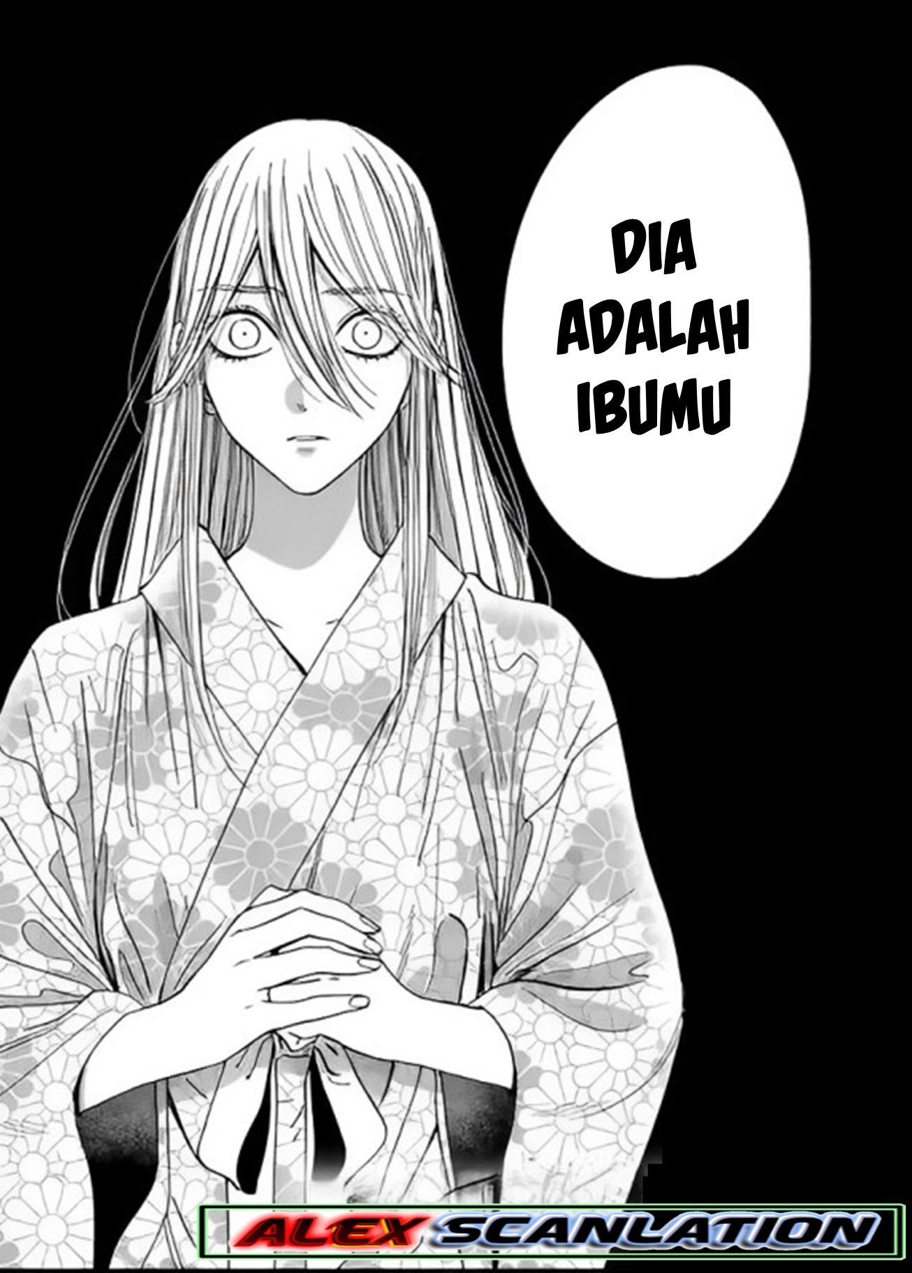 Firefly Wedding Chapter 26 - halaman 14