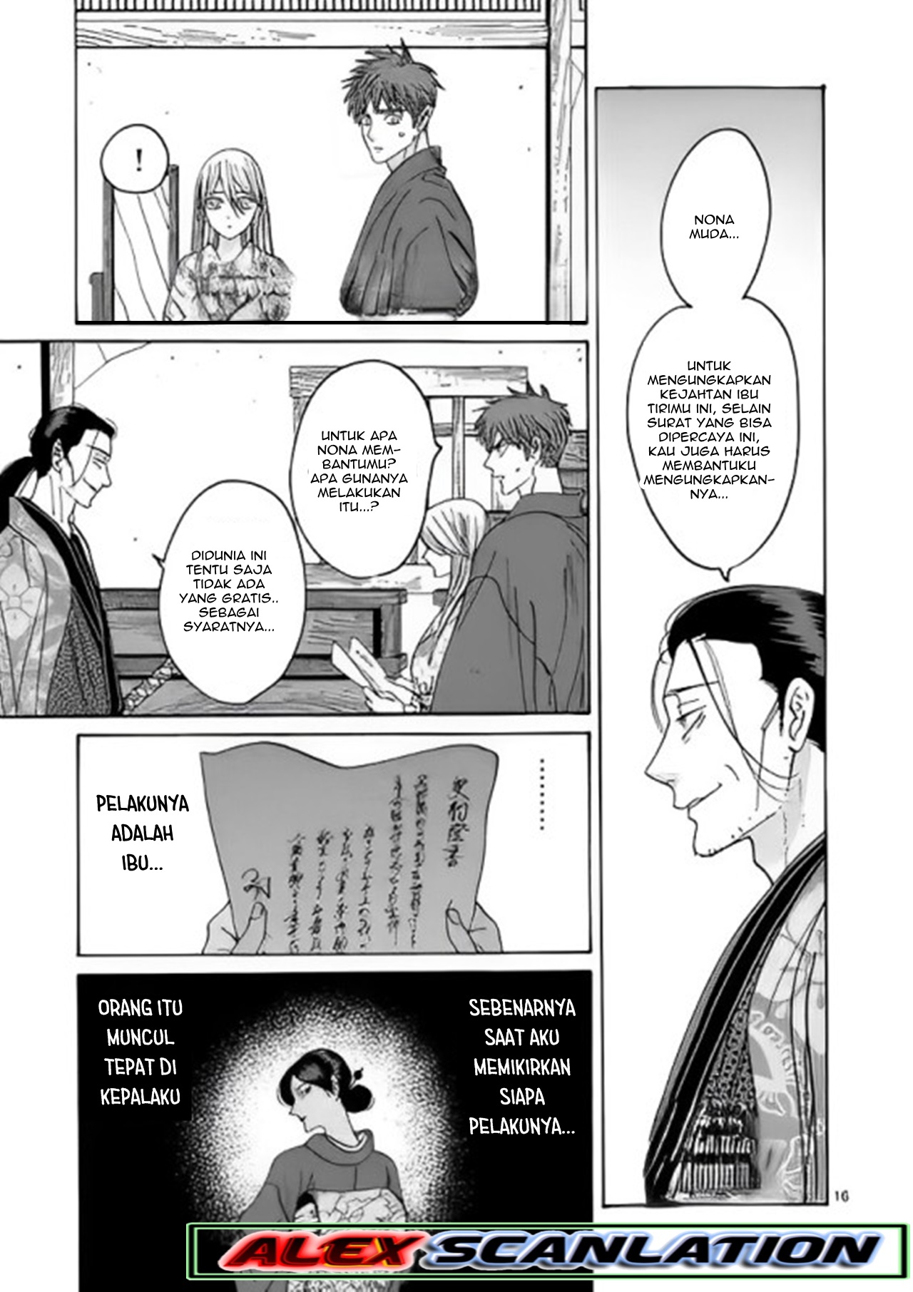 Firefly Wedding Chapter 26 - halaman 18