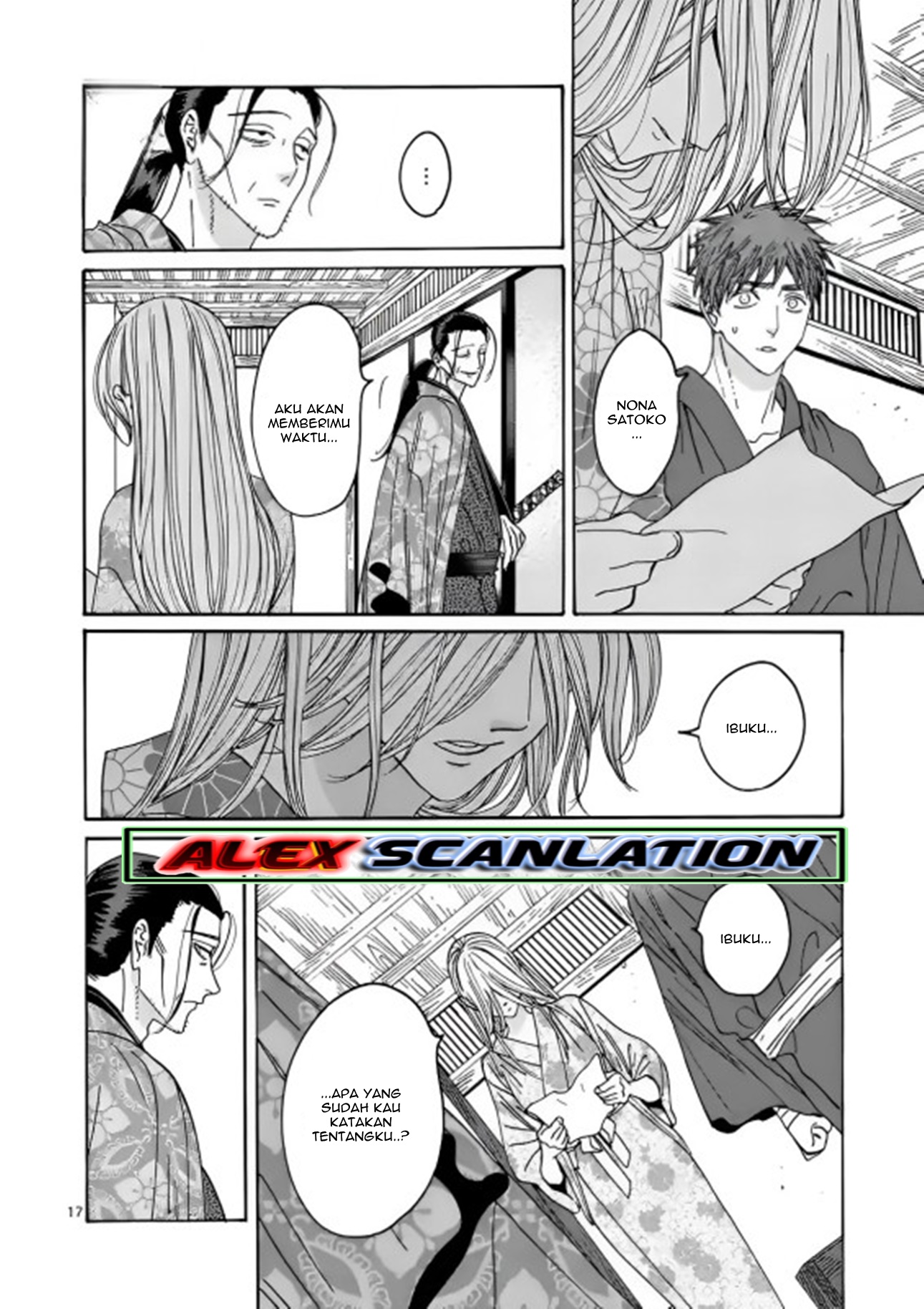 Firefly Wedding Chapter 26 - halaman 19