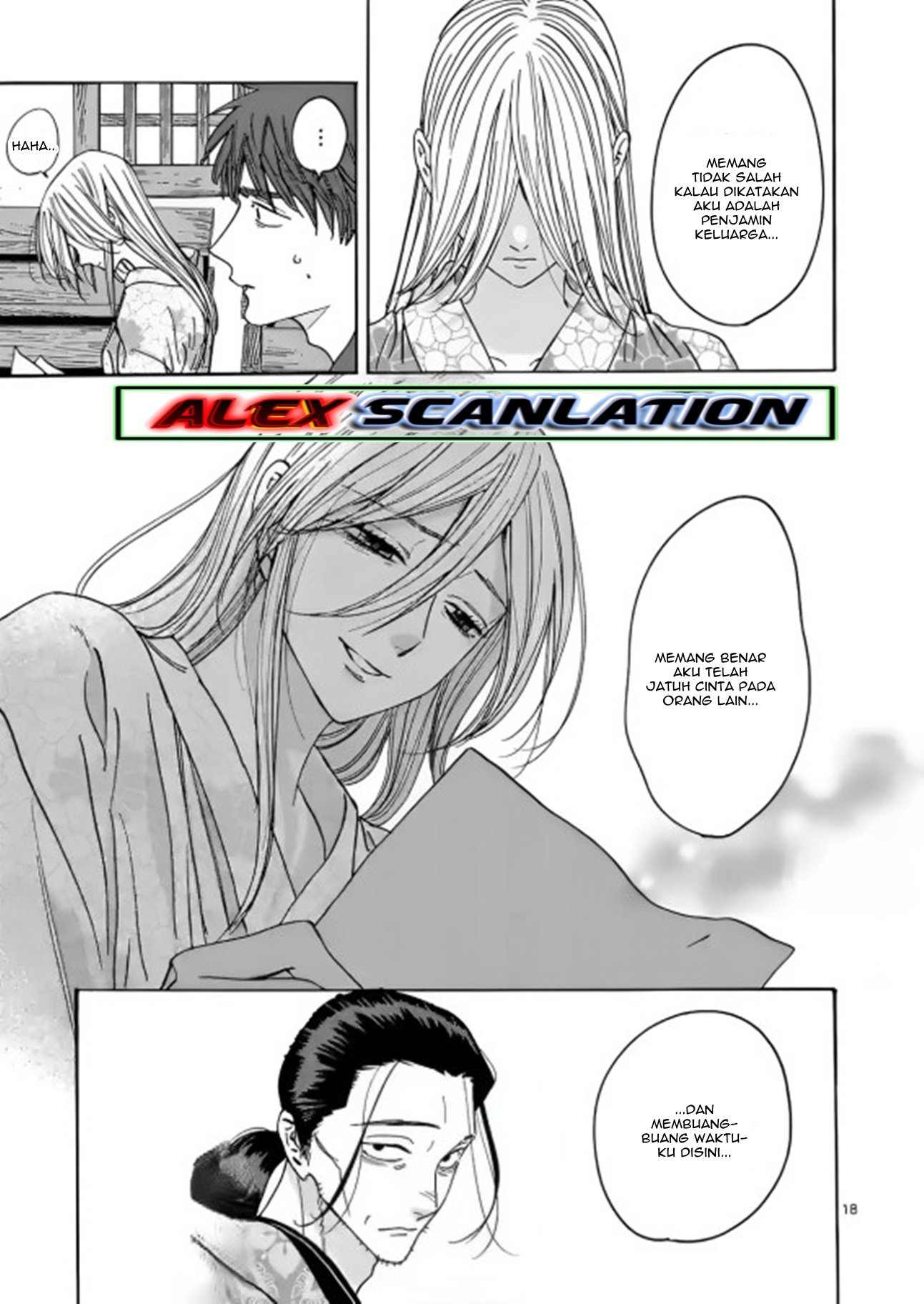 Firefly Wedding Chapter 26 - halaman 20