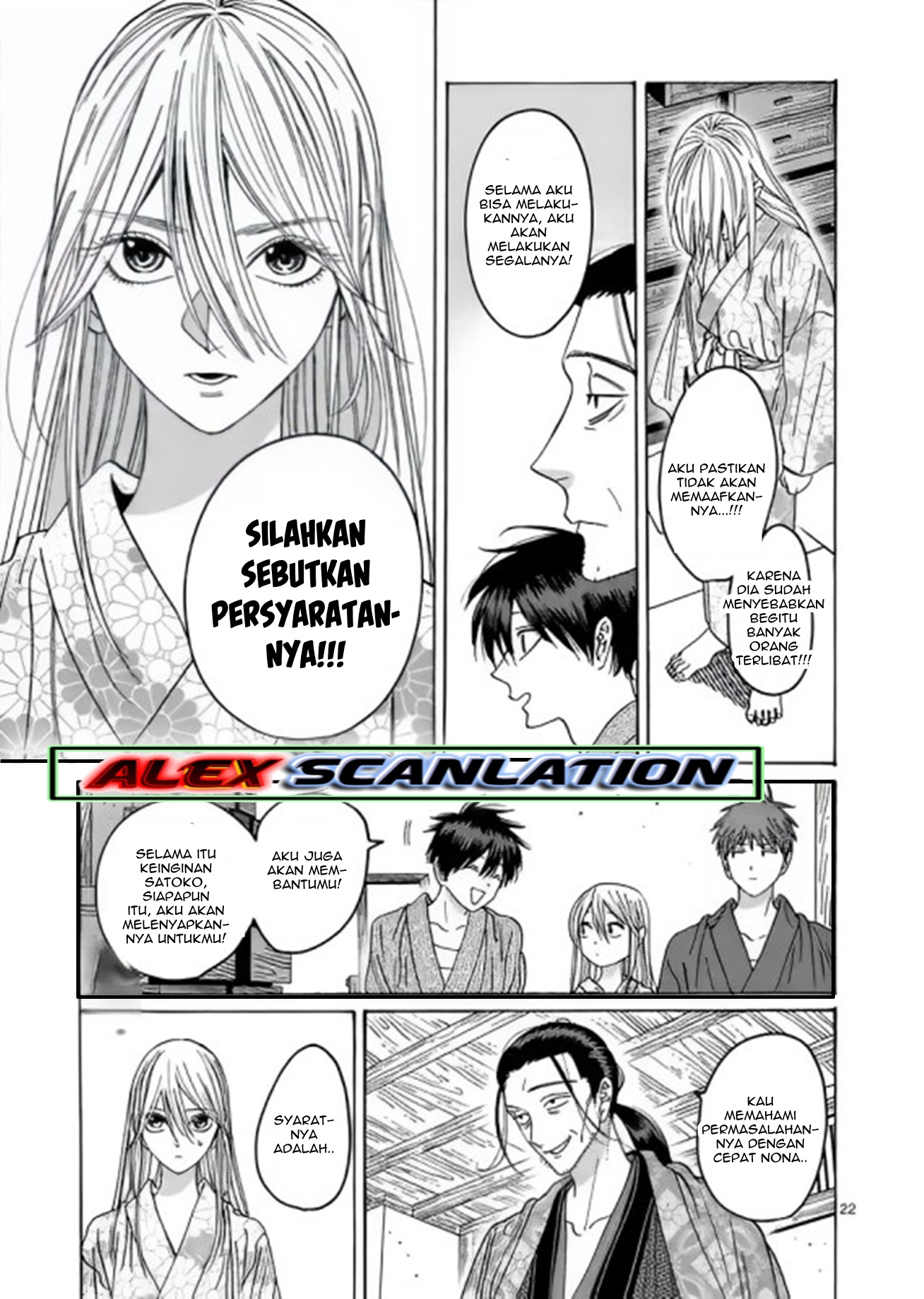 Firefly Wedding Chapter 26 - halaman 24