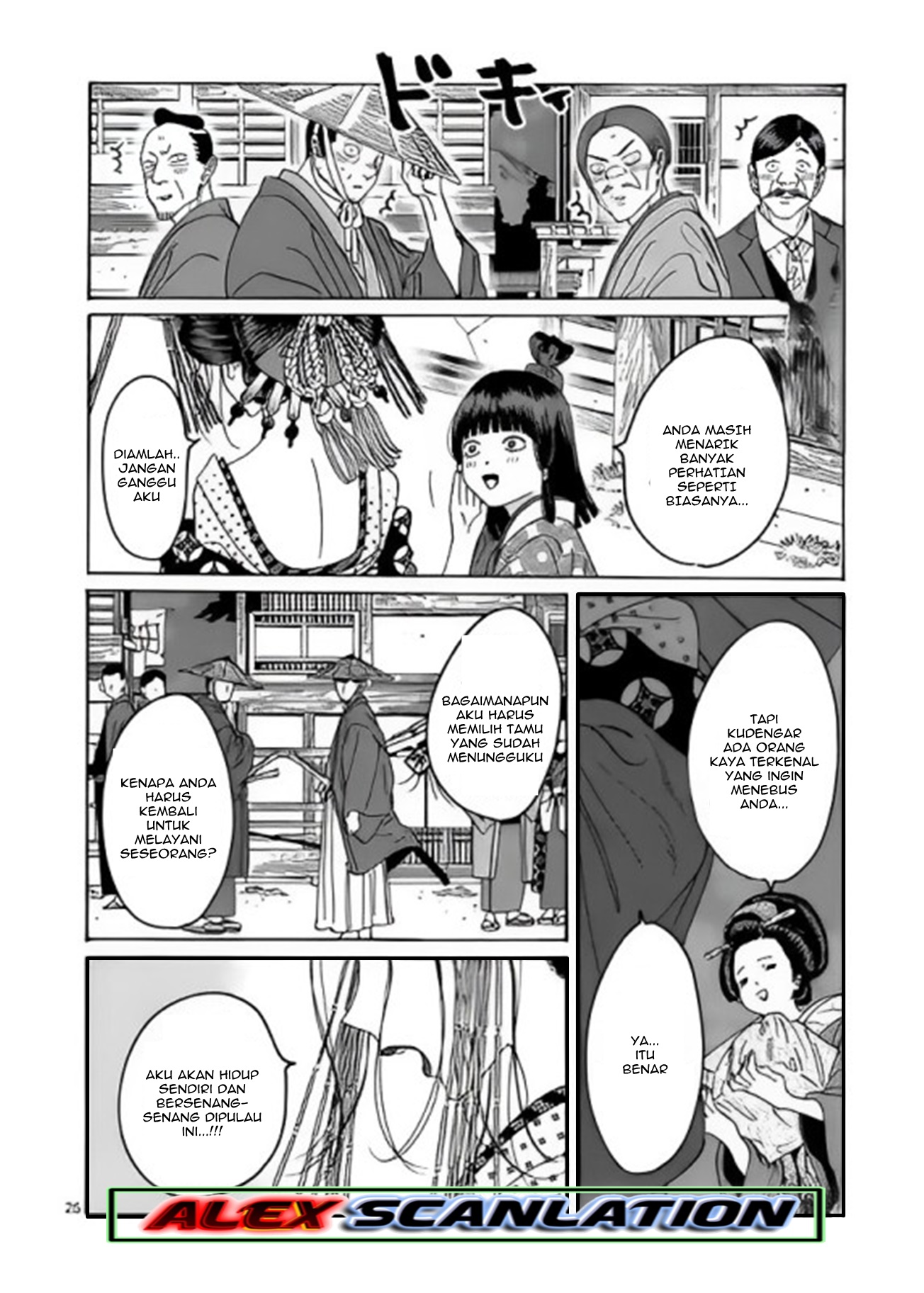 Firefly Wedding Chapter 26 - halaman 27