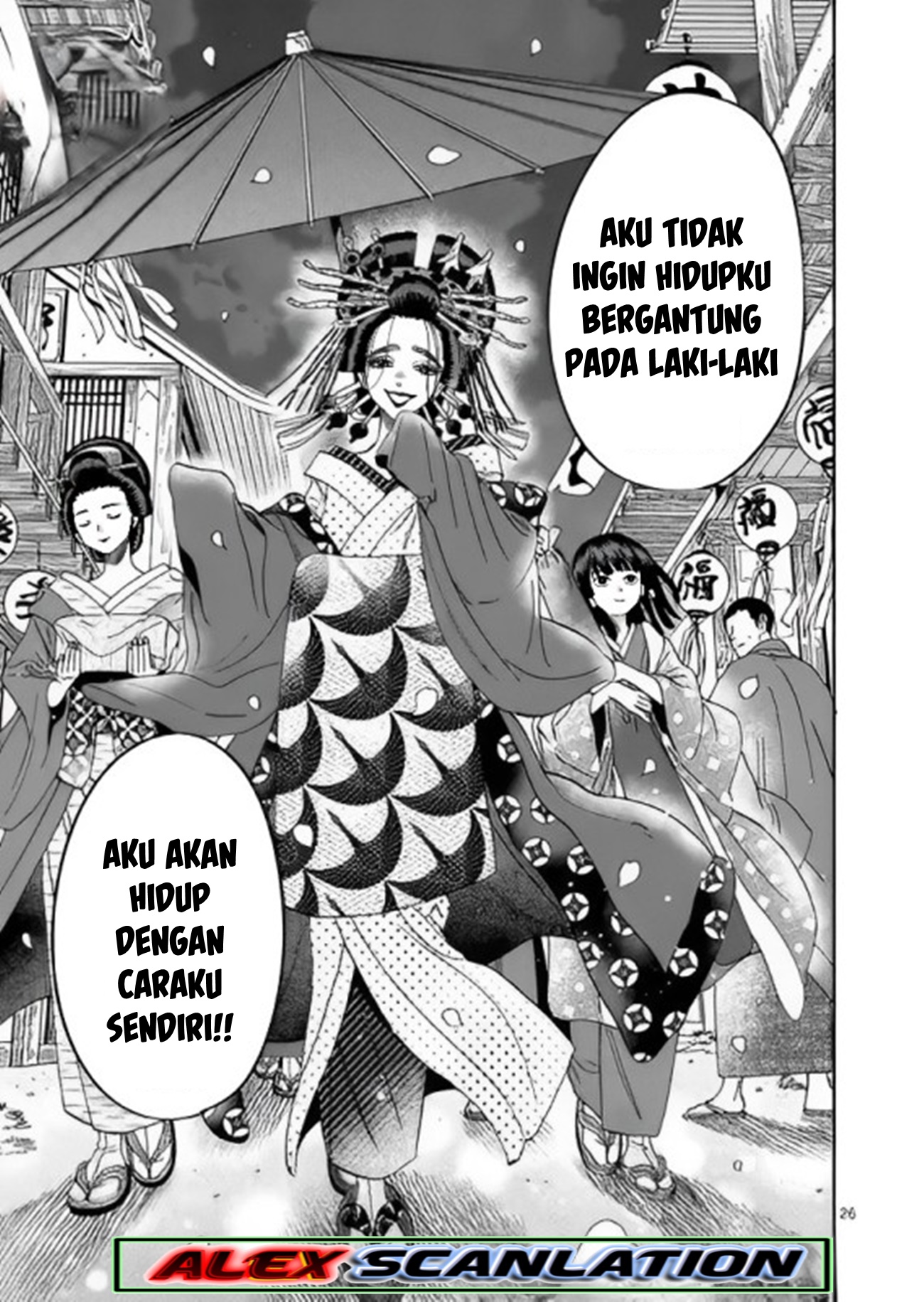 Firefly Wedding Chapter 26 - halaman 28
