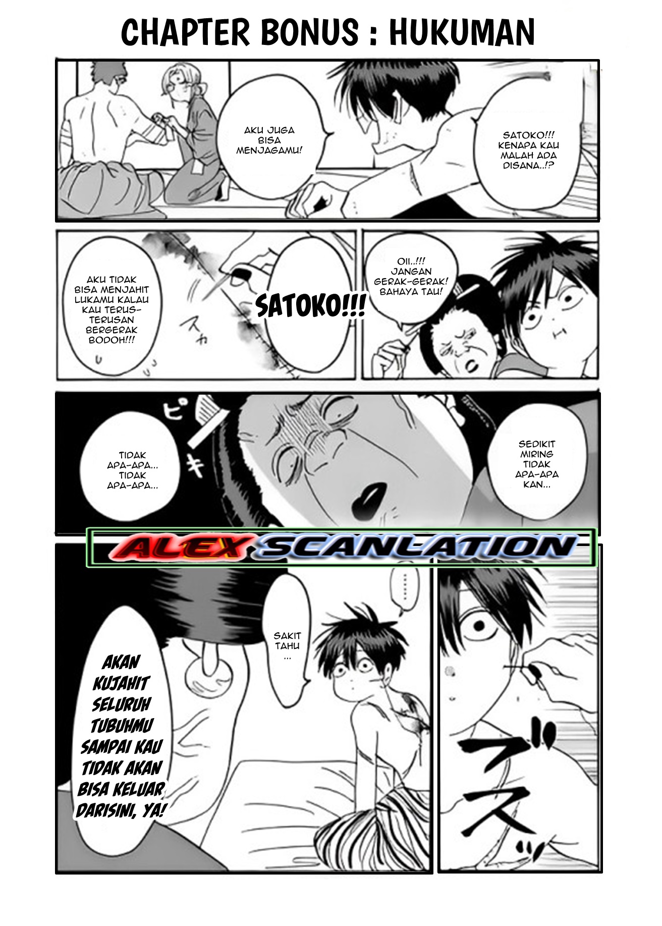 Firefly Wedding Chapter 26 - halaman 29