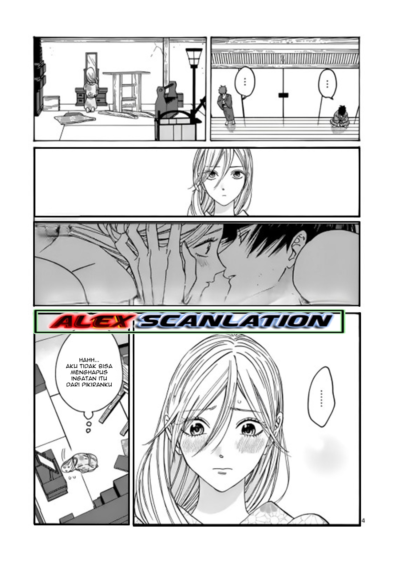 Firefly Wedding Chapter 26 - halaman 6