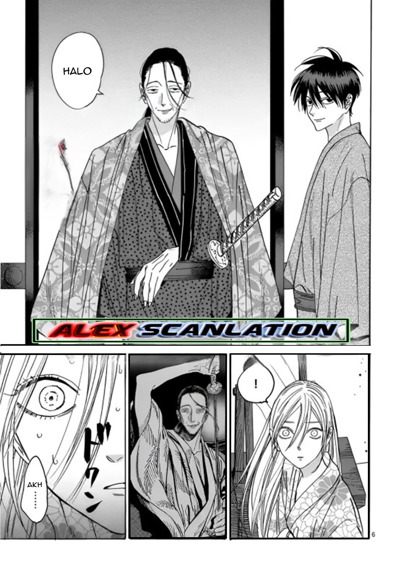 Firefly Wedding Chapter 26 - halaman 8