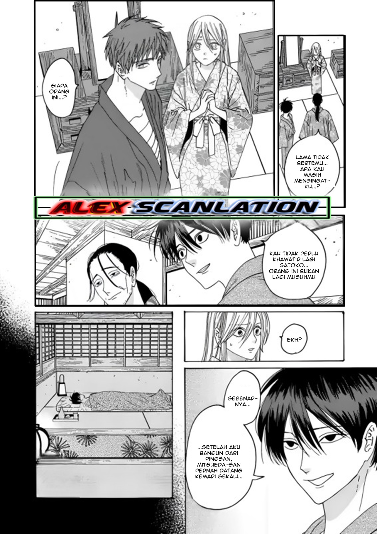 Firefly Wedding Chapter 26 - halaman 9