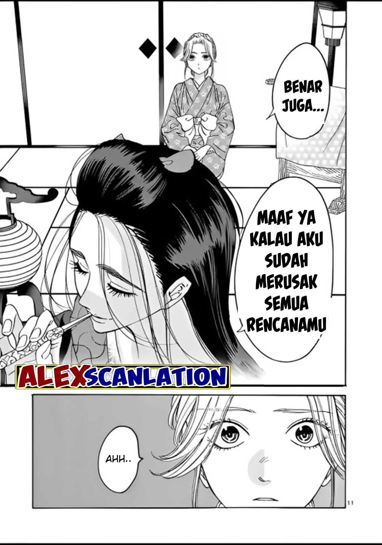 Firefly Wedding Chapter 27 - halaman 13