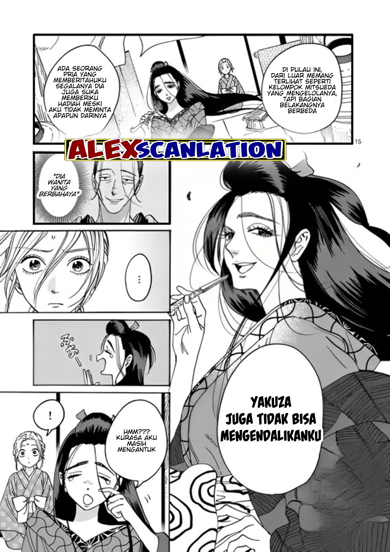 Firefly Wedding Chapter 27 - halaman 17