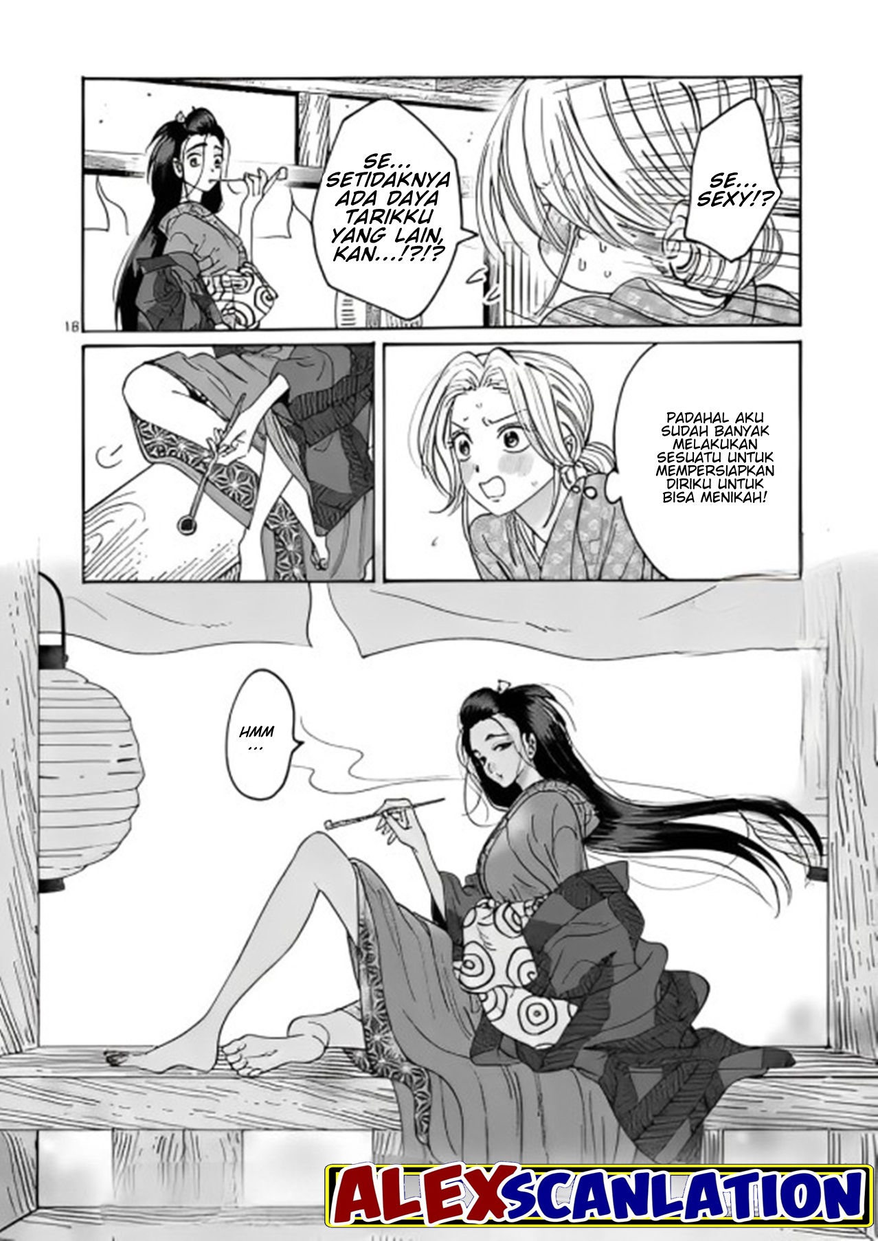 Firefly Wedding Chapter 27 - halaman 20