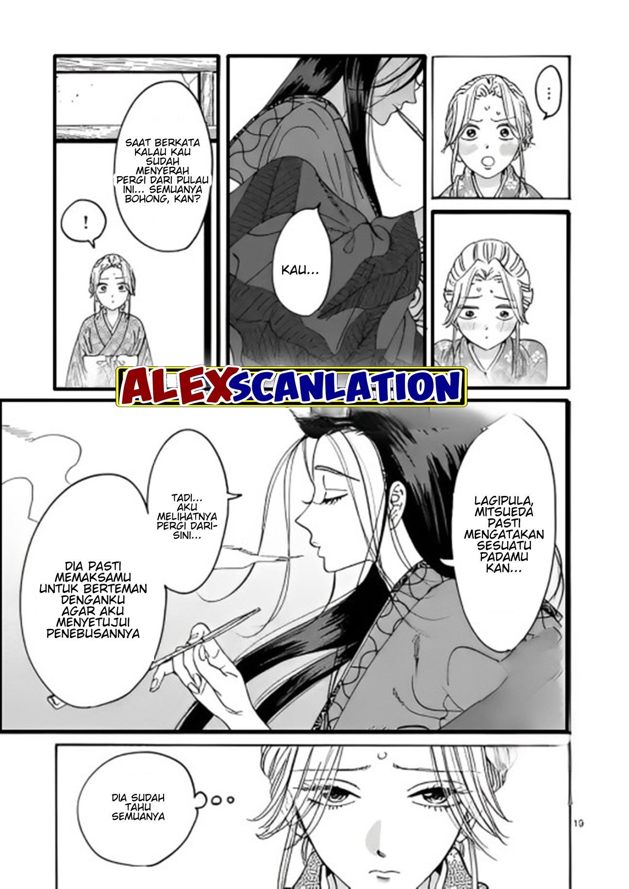 Firefly Wedding Chapter 27 - halaman 21