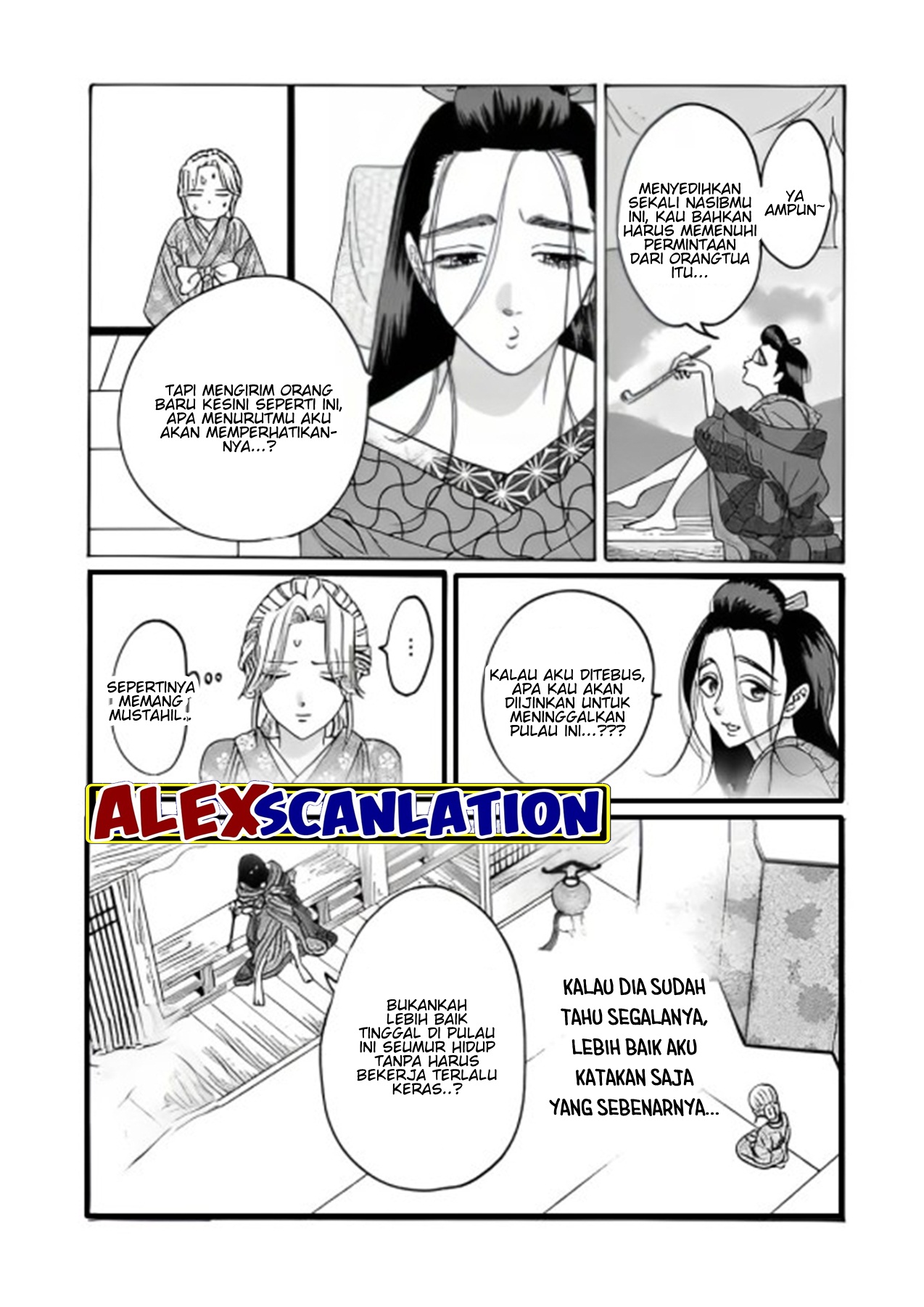 Firefly Wedding Chapter 27 - halaman 22