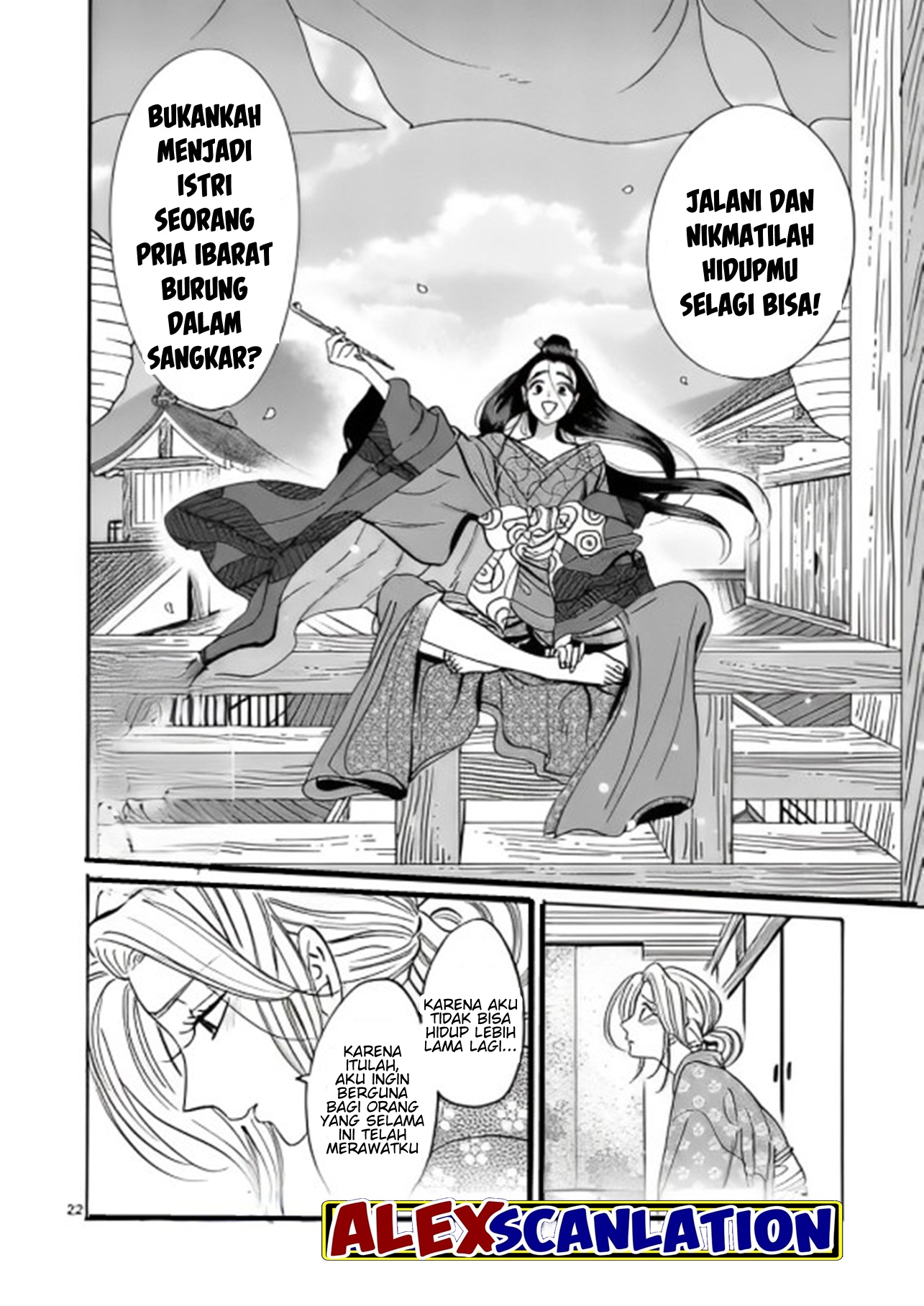 Firefly Wedding Chapter 27 - halaman 24