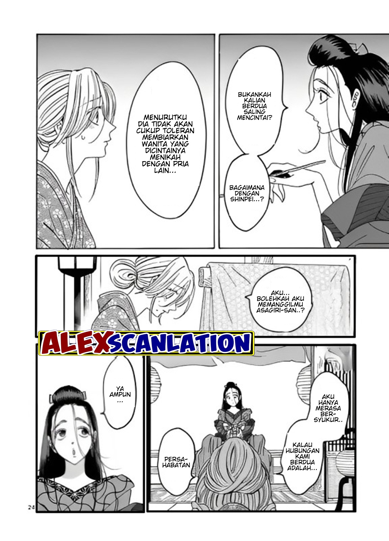 Firefly Wedding Chapter 27 - halaman 26