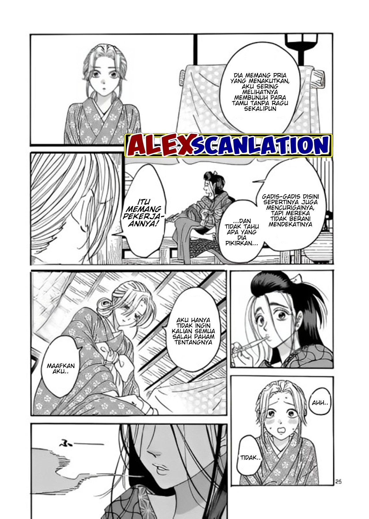 Firefly Wedding Chapter 27 - halaman 27