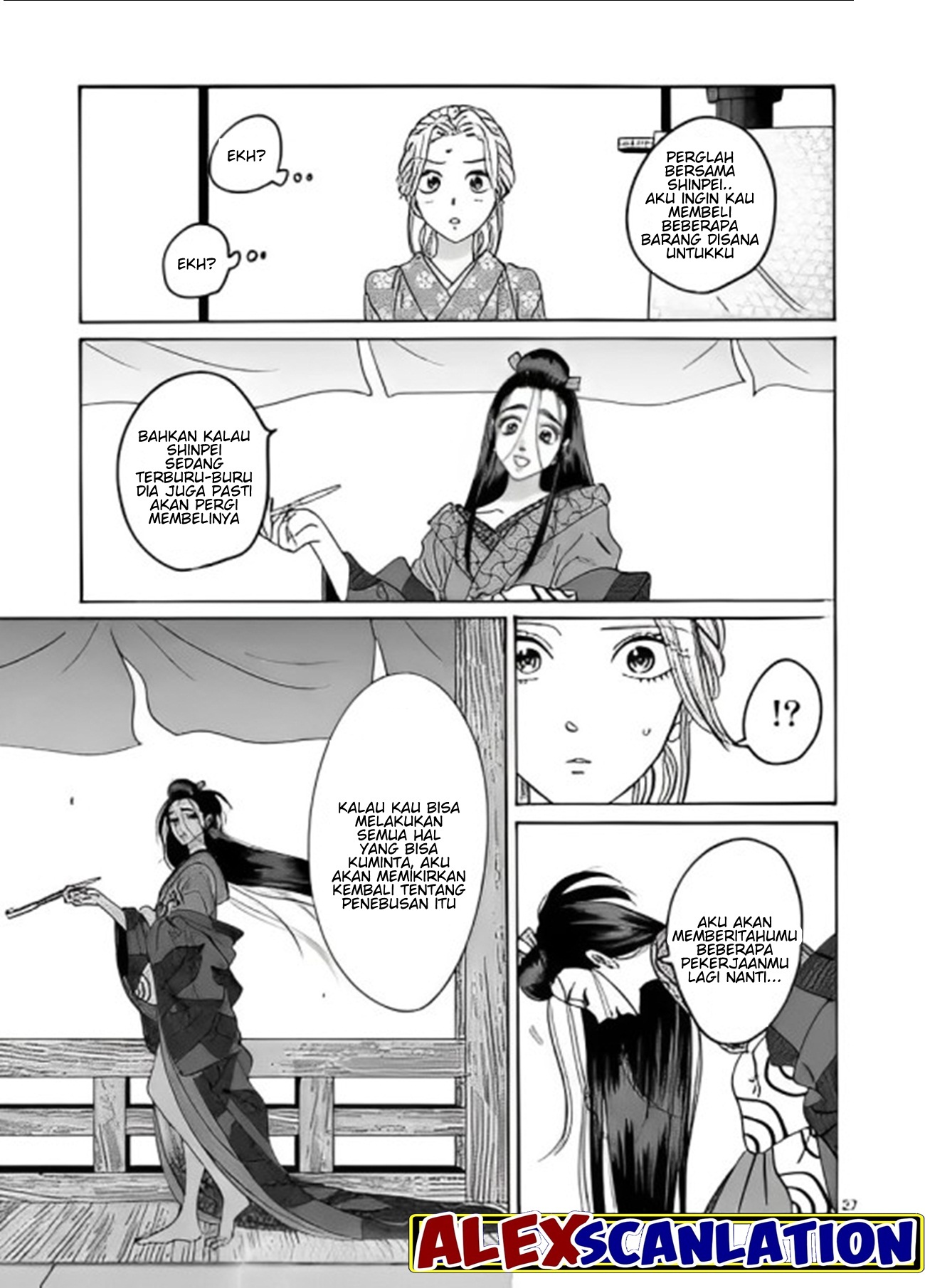 Firefly Wedding Chapter 27 - halaman 29