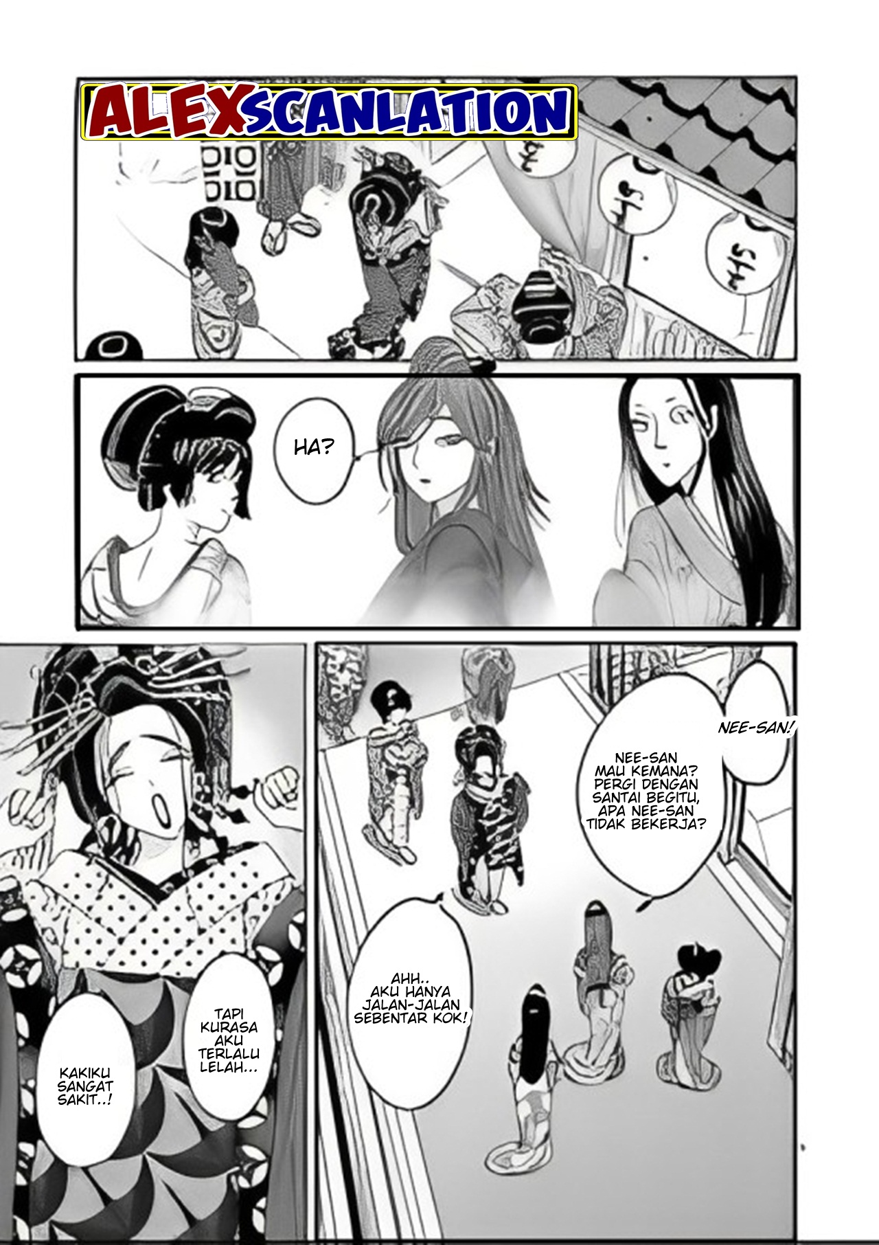 Firefly Wedding Chapter 27 - halaman 3