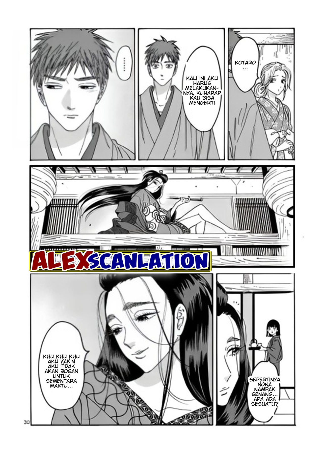 Firefly Wedding Chapter 27 - halaman 32