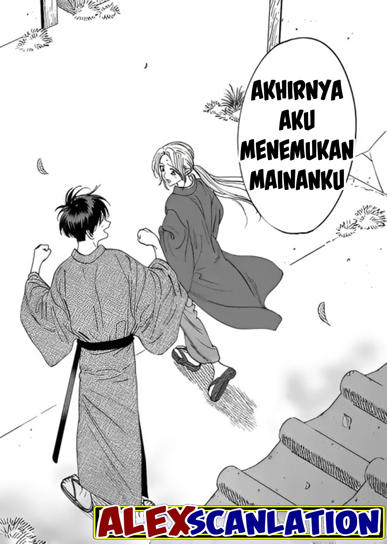 Firefly Wedding Chapter 27 - halaman 33