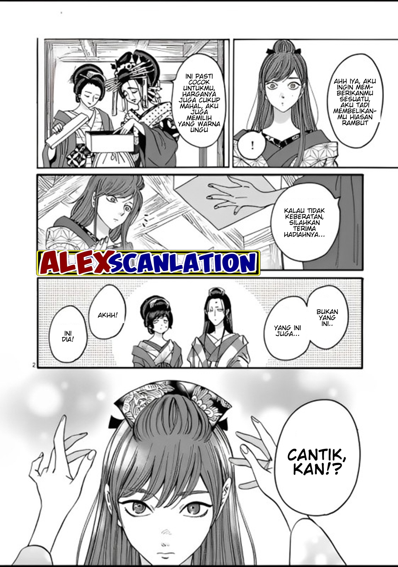 Firefly Wedding Chapter 27 - halaman 4