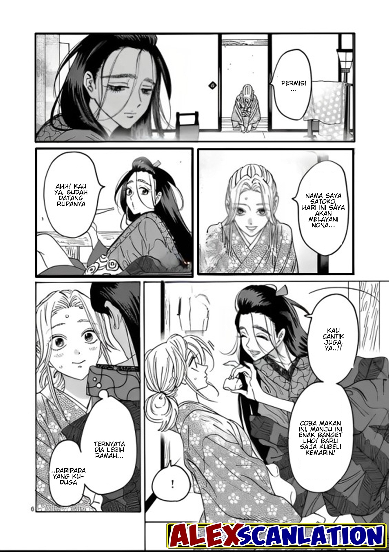 Firefly Wedding Chapter 27 - halaman 8