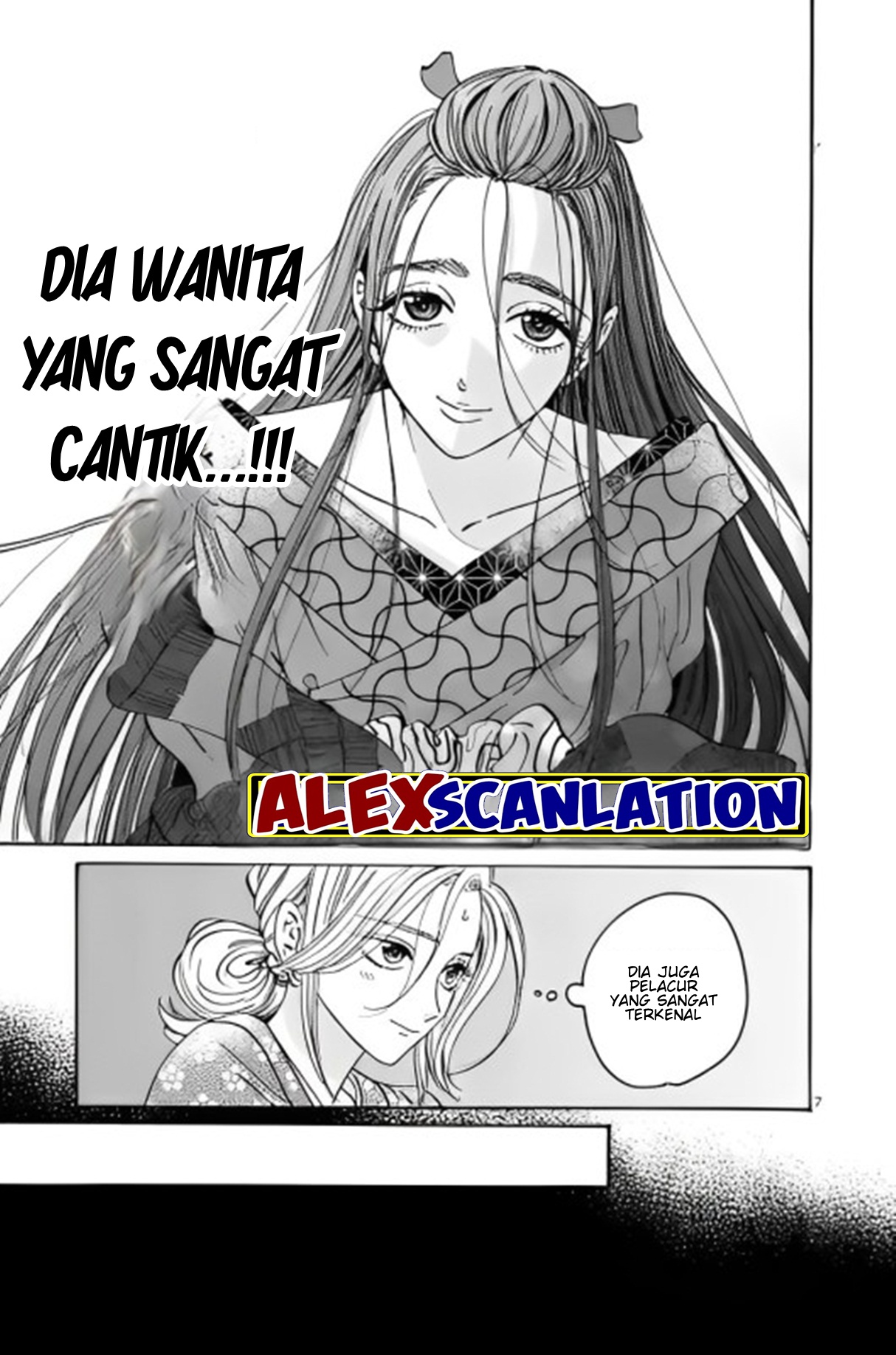 Firefly Wedding Chapter 27 - halaman 9