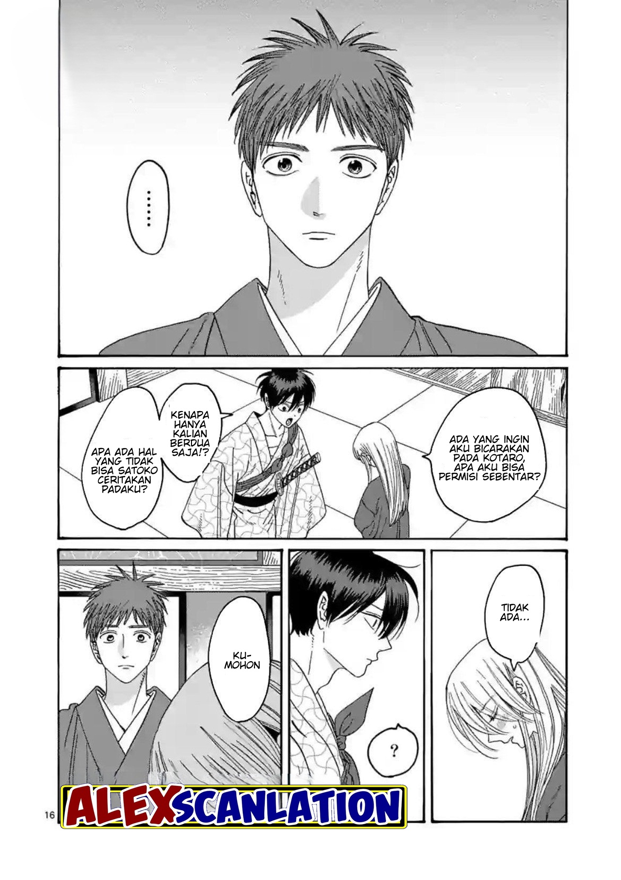 Firefly Wedding Chapter 30 - halaman 18