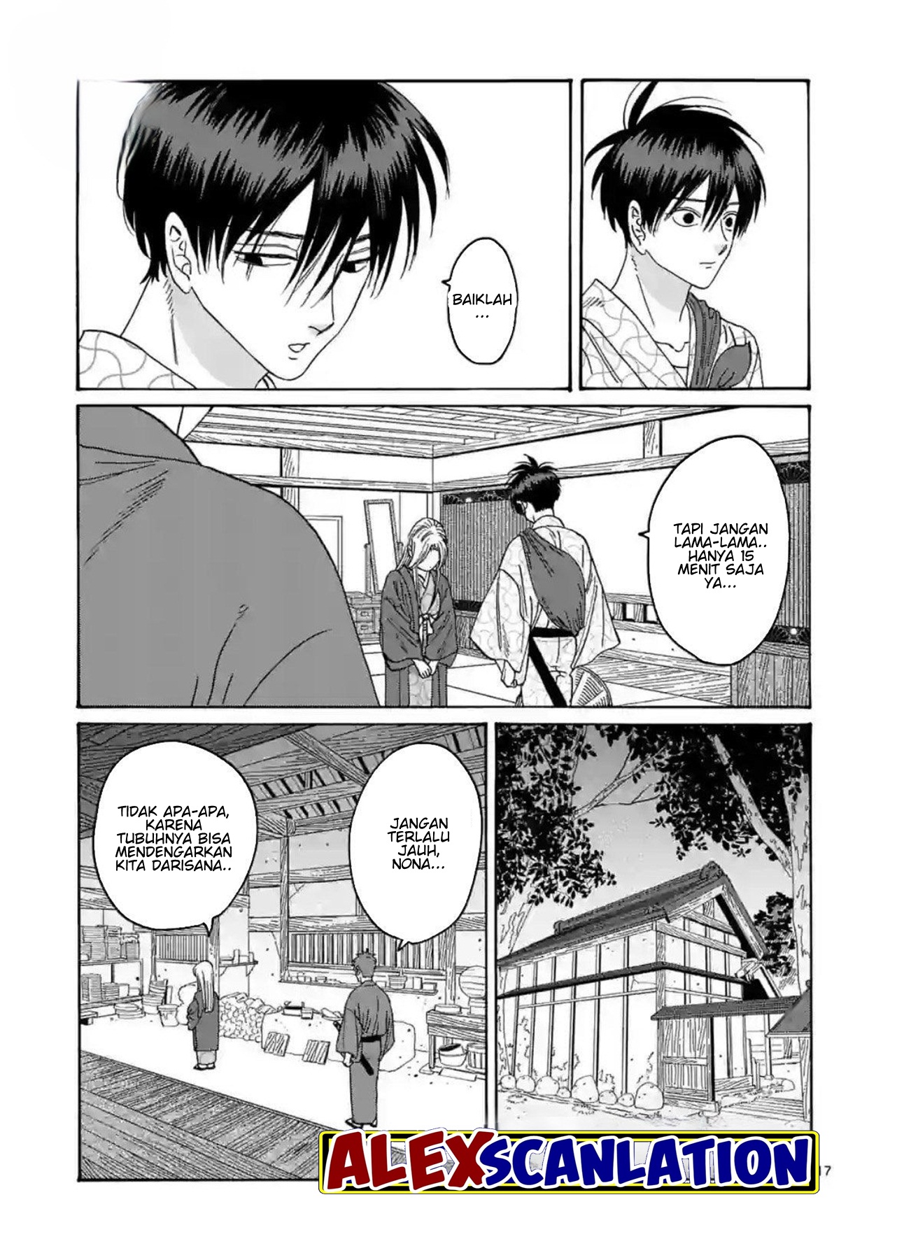 Firefly Wedding Chapter 30 - halaman 19