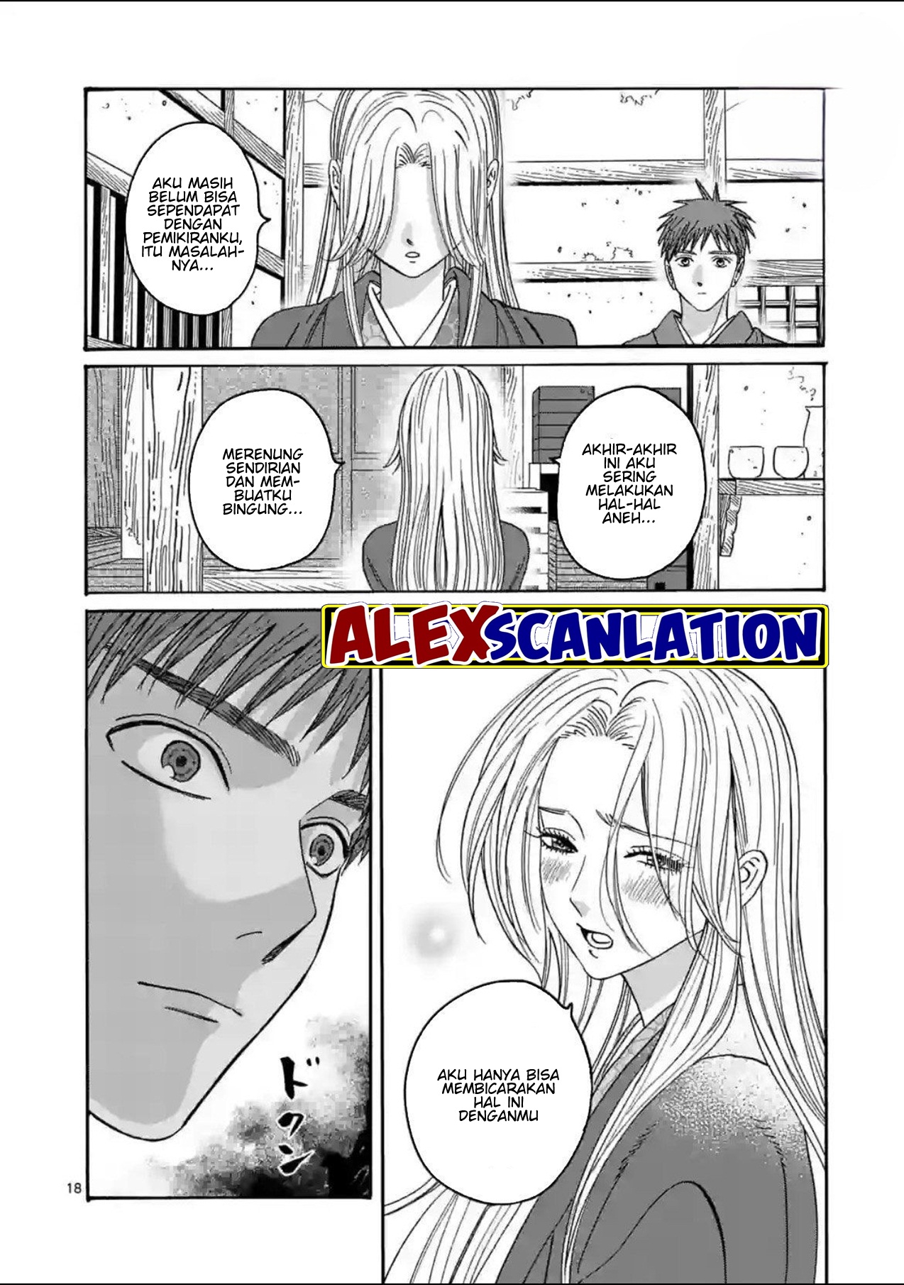 Firefly Wedding Chapter 30 - halaman 20