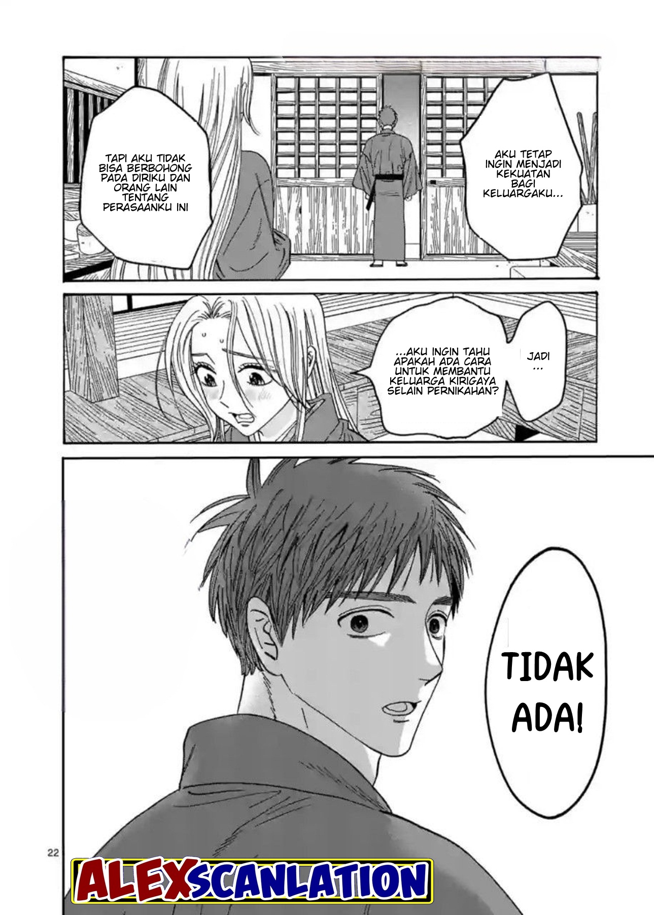 Firefly Wedding Chapter 30 - halaman 24