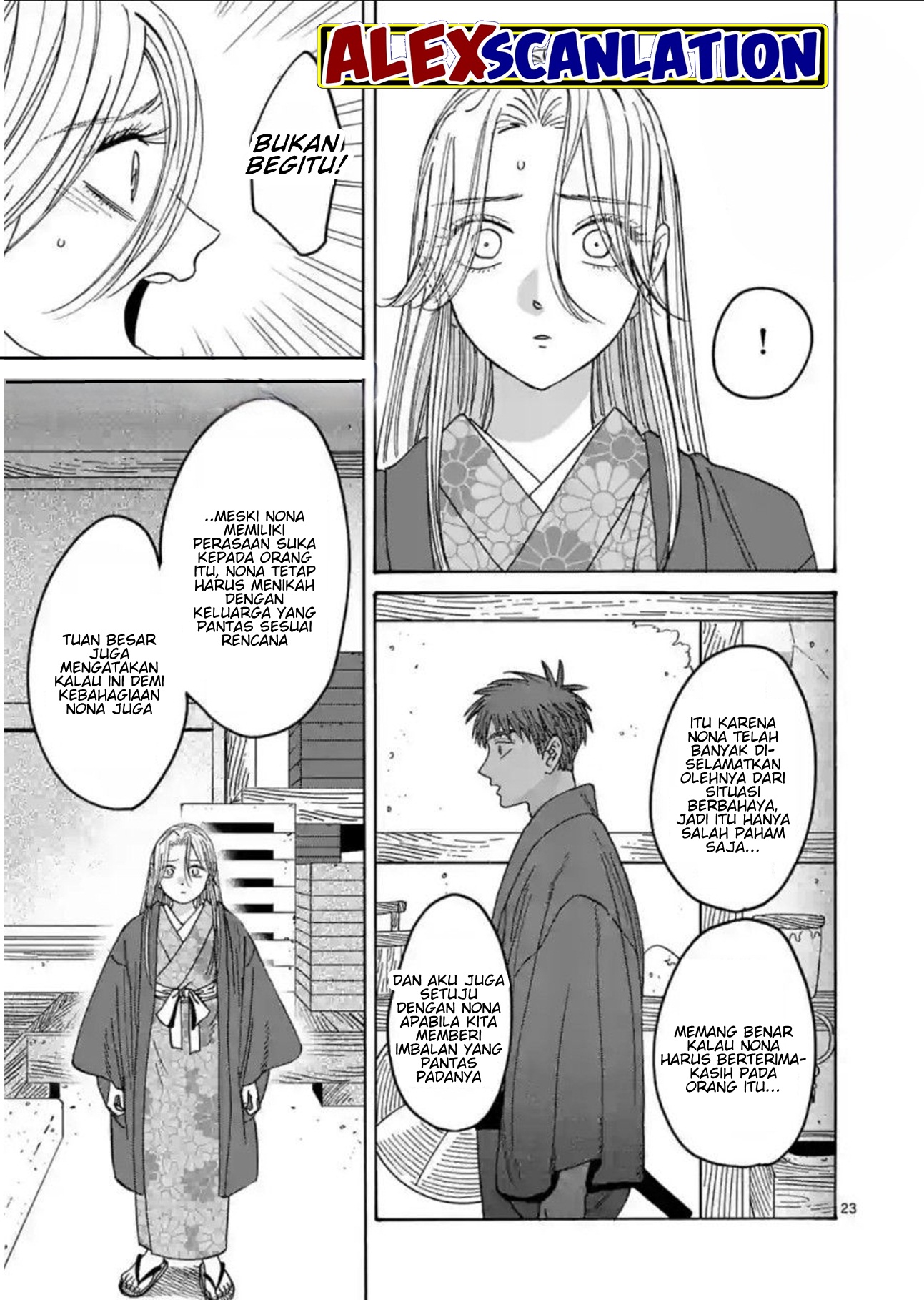 Firefly Wedding Chapter 30 - halaman 25