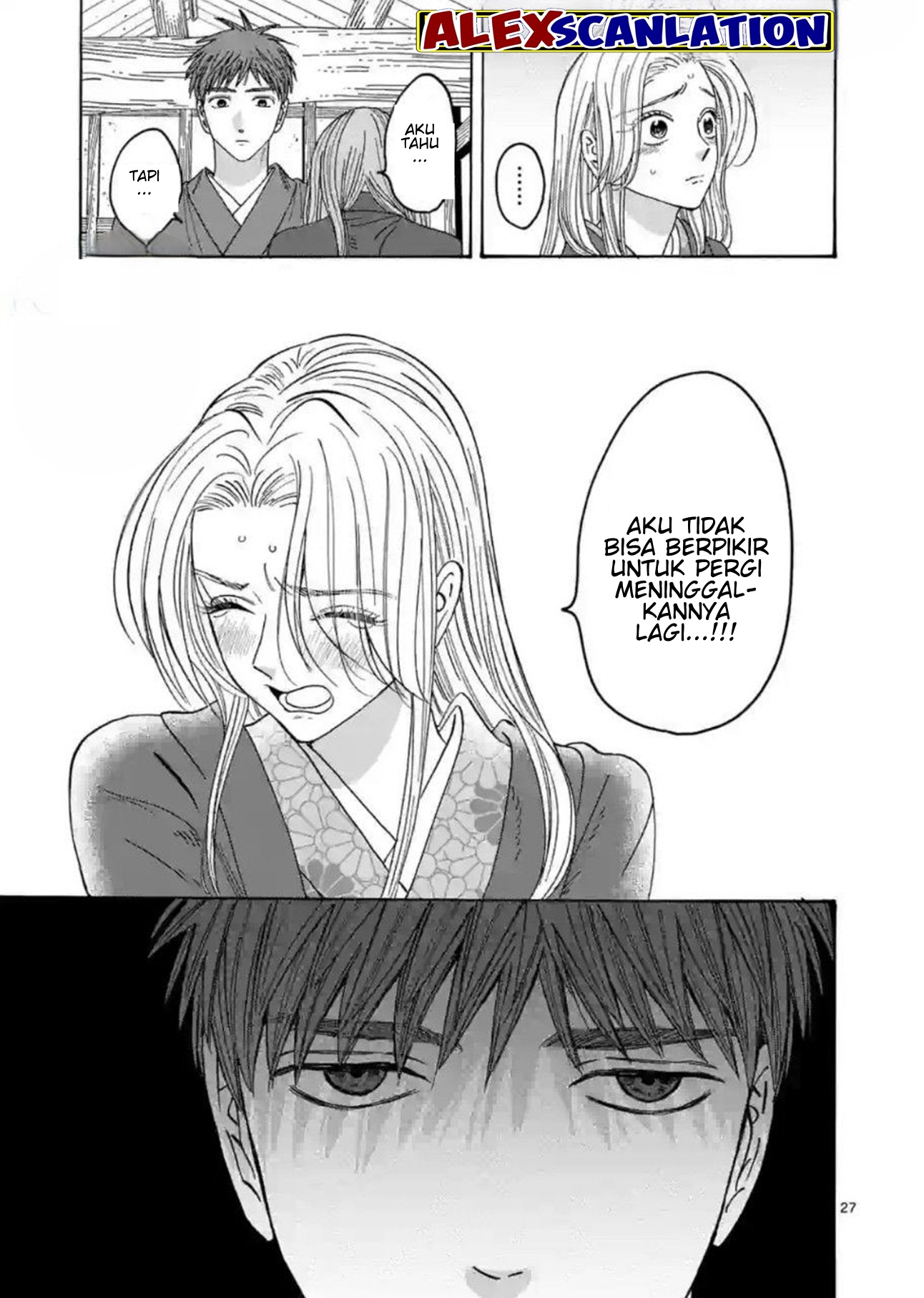 Firefly Wedding Chapter 30 - halaman 29